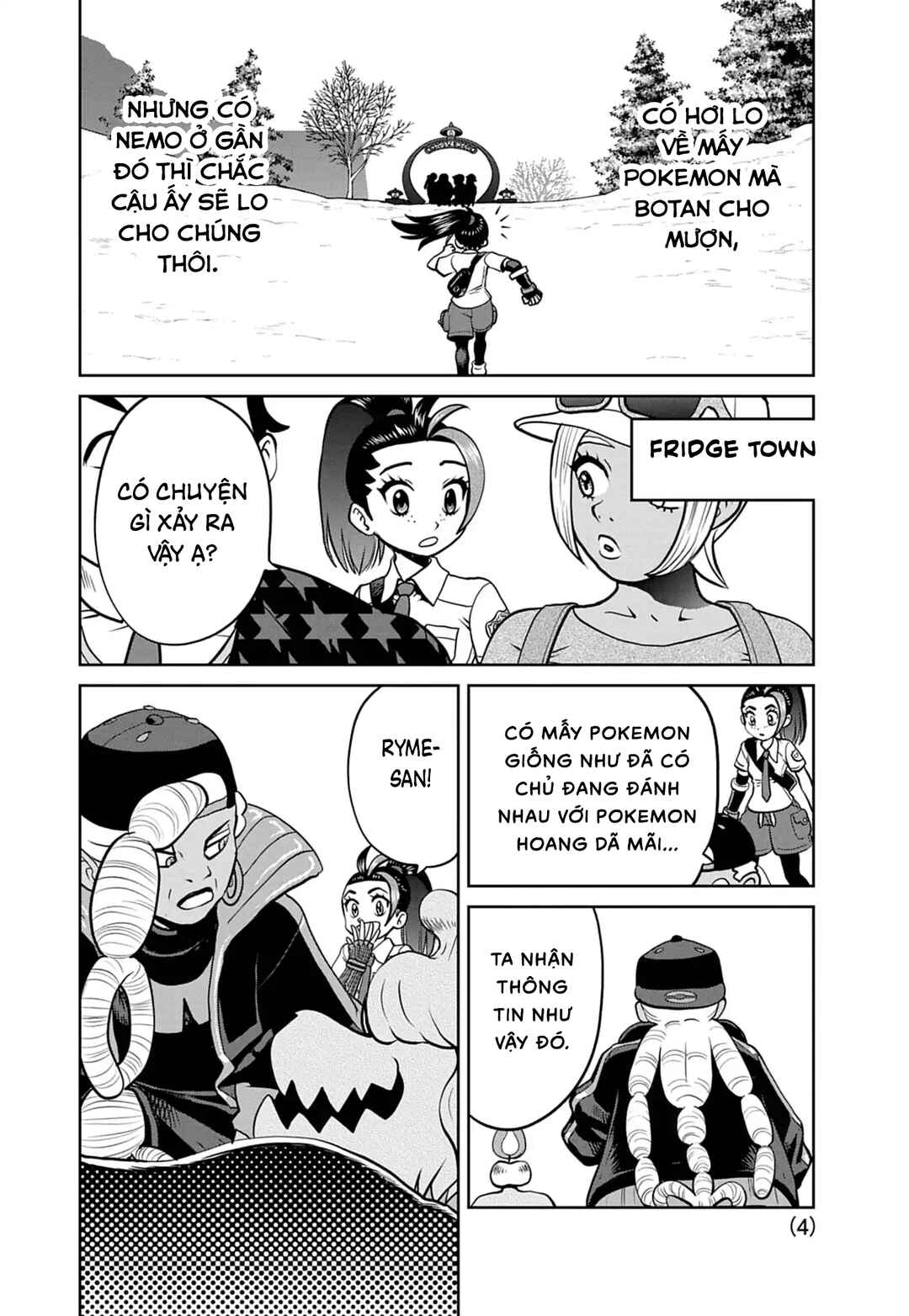 Pokémon SPECIAL Scarlet & Violet Chapter 28 - Page 5