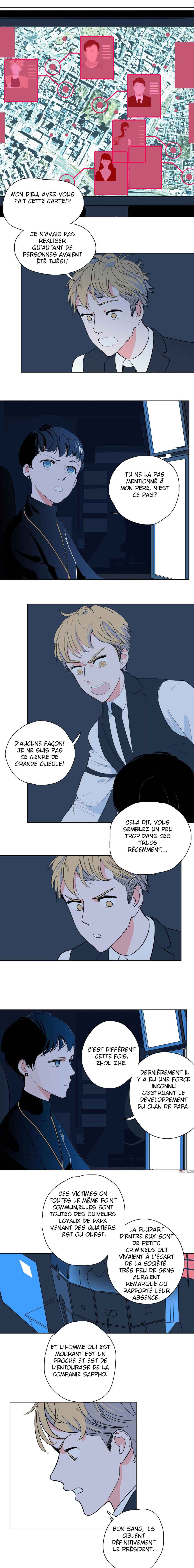 Fatal Possession Chapter 1 - Page 16