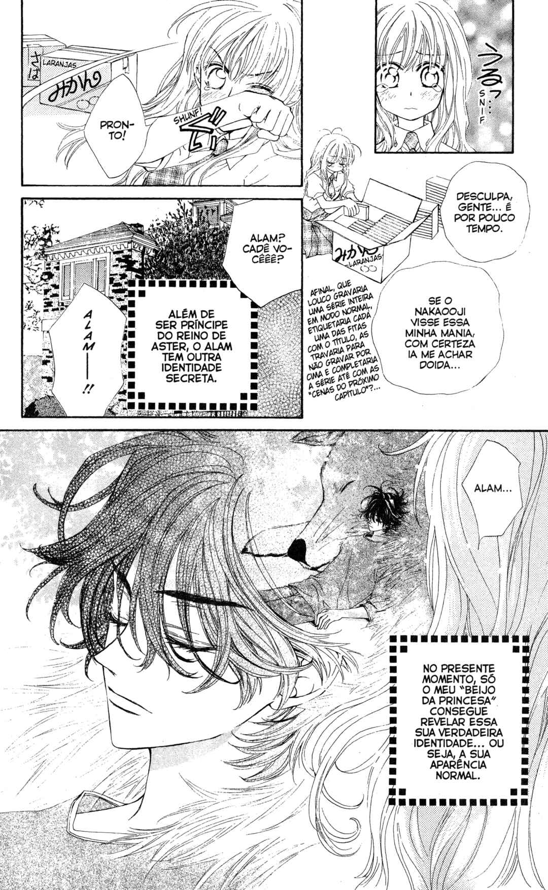 MeruPuri: Märchen ☆ Prince Chapter 6 - Page 14