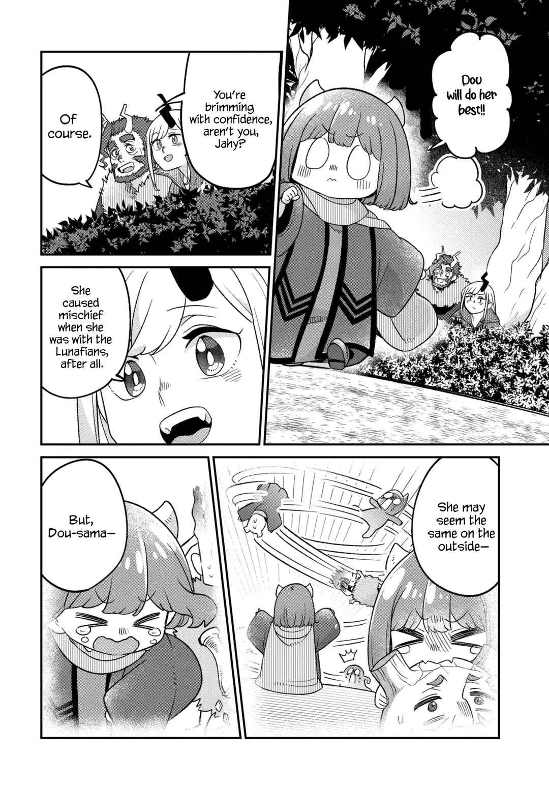 Maou no Musume wa Yasashi Sugiru!! Chapter 48 - Page 13