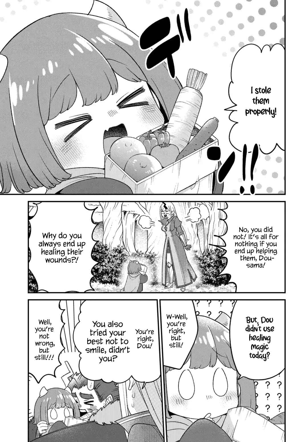 Maou no Musume wa Yasashi Sugiru!! Chapter 48 - Page 22