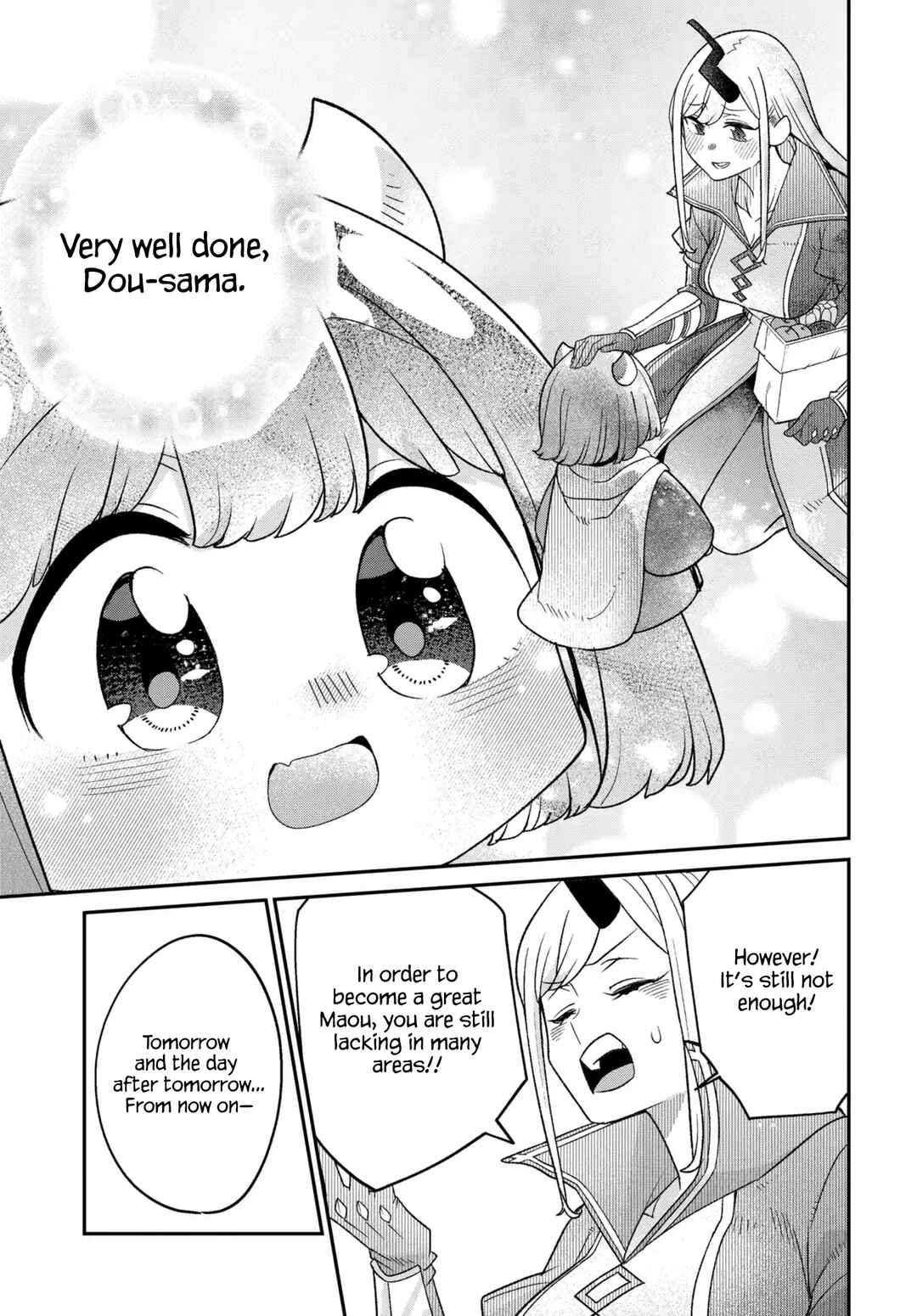 Maou no Musume wa Yasashi Sugiru!! Chapter 48 - Page 24