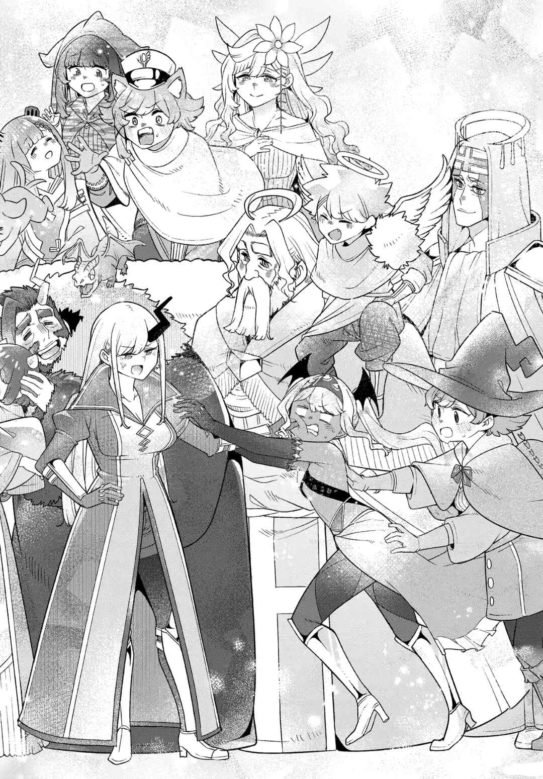 Maou no Musume wa Yasashi Sugiru!! Chapter 48 - Page 27