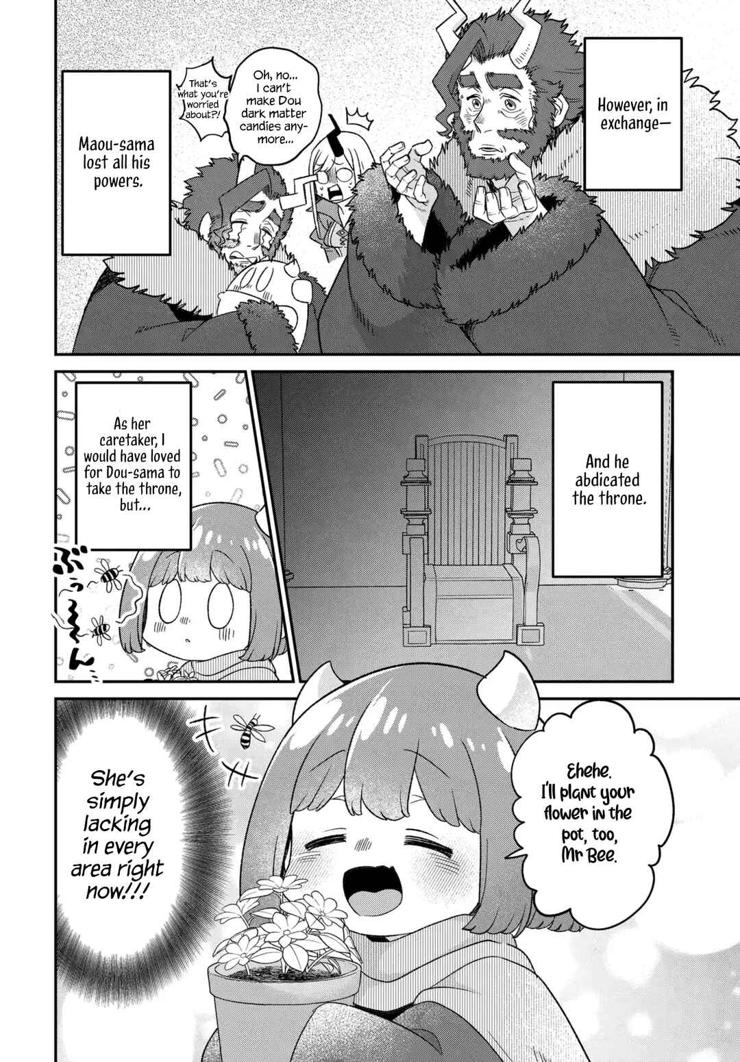 Maou no Musume wa Yasashi Sugiru!! Chapter 48 - Page 7