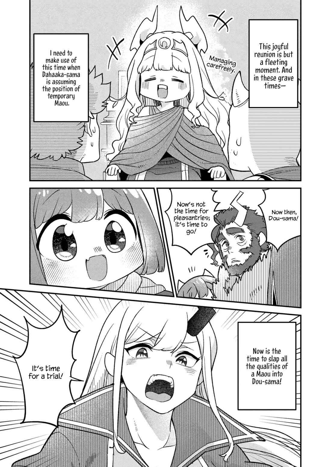 Maou no Musume wa Yasashi Sugiru!! Chapter 48 - Page 8
