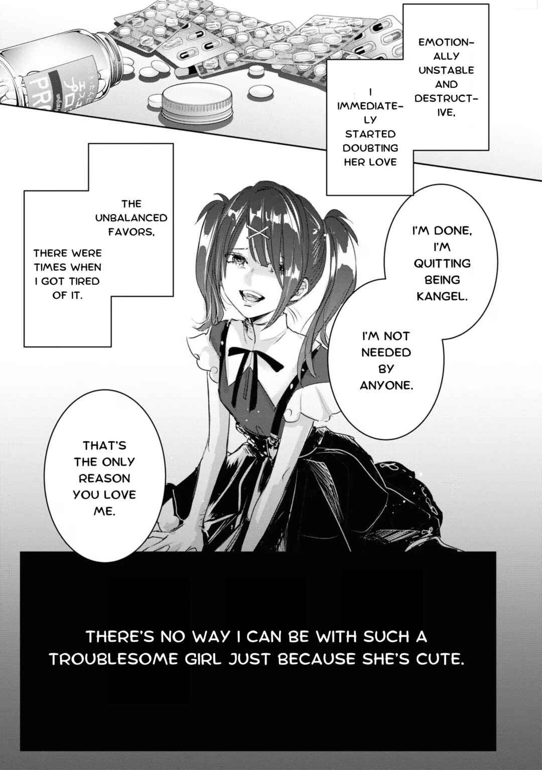 Chou Ten-chan! NEEDY GIRL OVERDOSE Koushiki Anthology Chapter 17 - Page 3