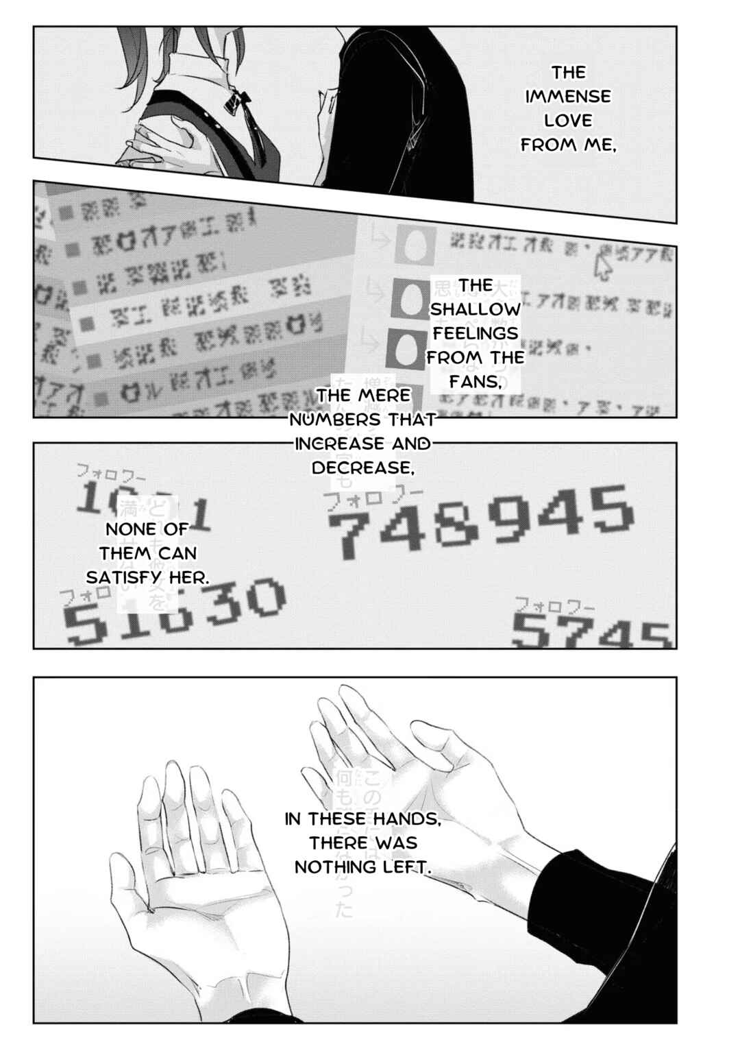 Chou Ten-chan! NEEDY GIRL OVERDOSE Koushiki Anthology Chapter 17 - Page 7