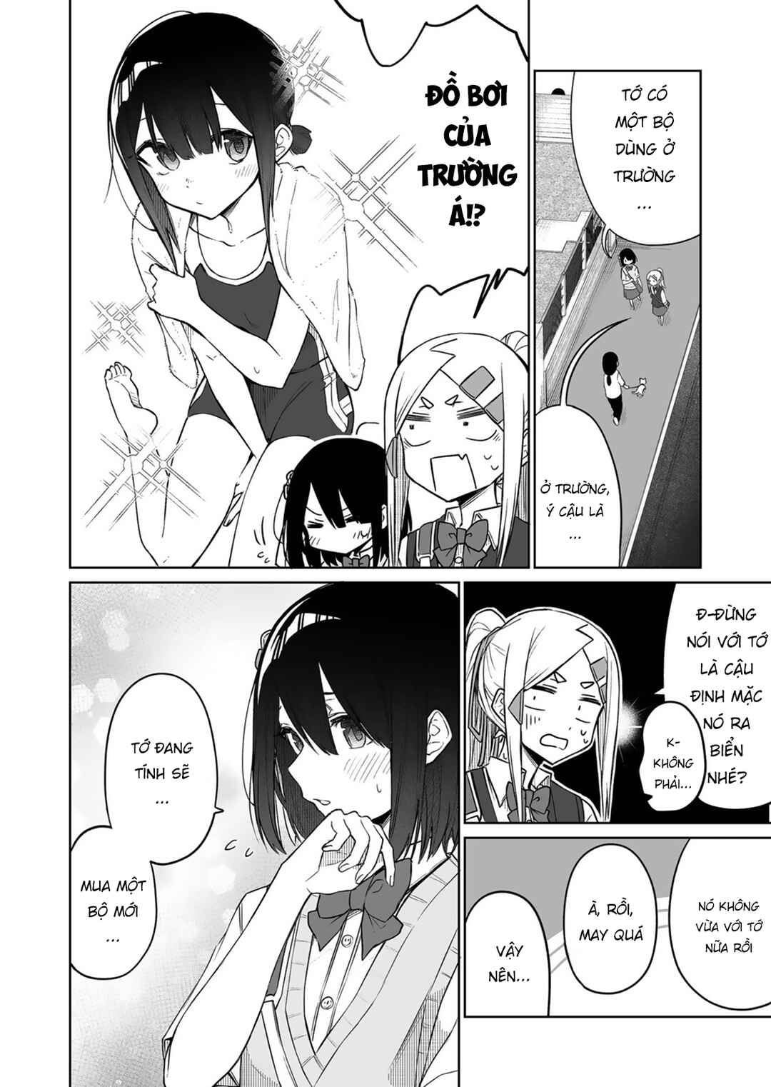 Imouto no Tomodachi ga Nani Kangaeteru no ka Wakaranai Chapter 11 - Page 11