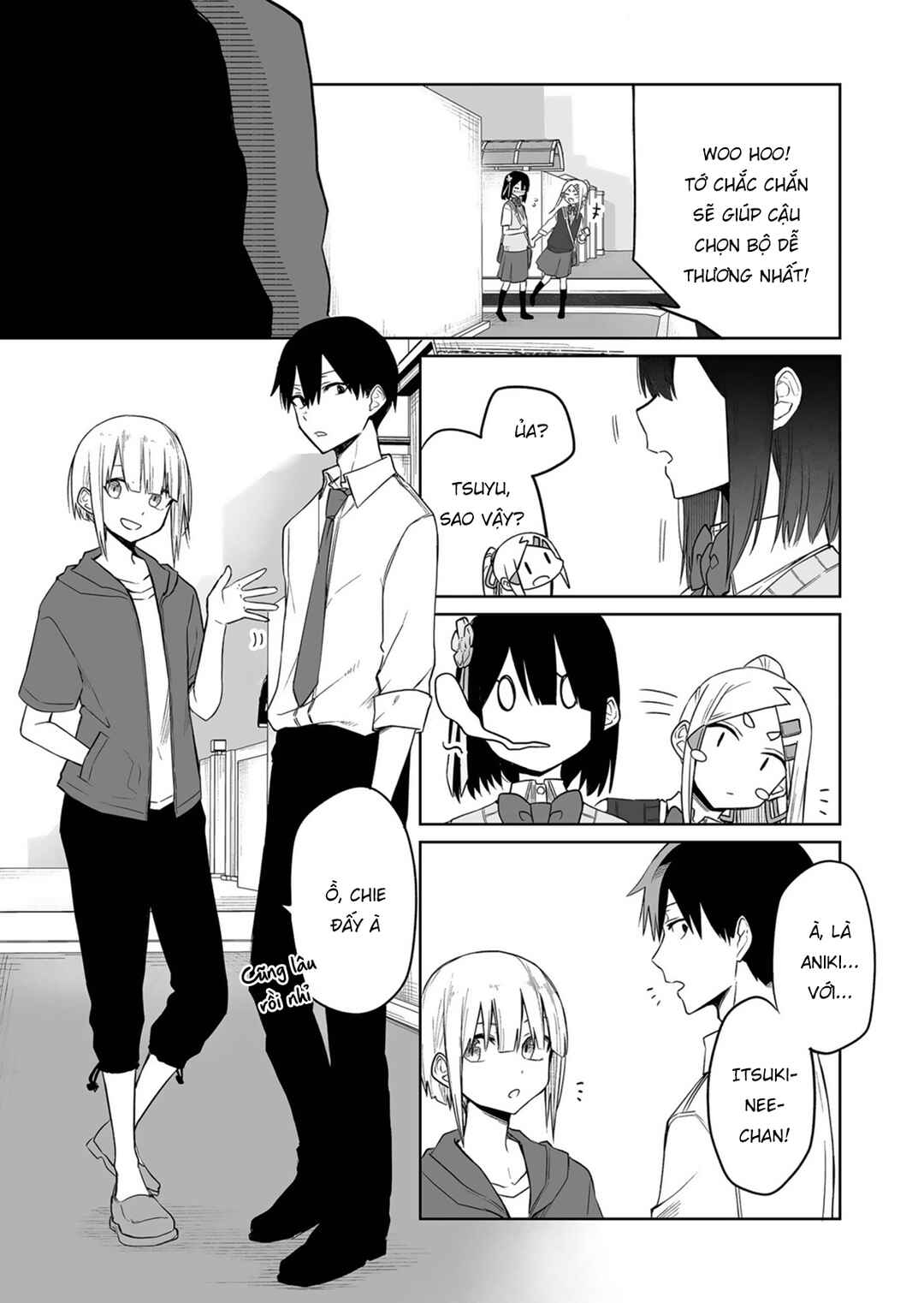 Imouto no Tomodachi ga Nani Kangaeteru no ka Wakaranai Chapter 11 - Page 12