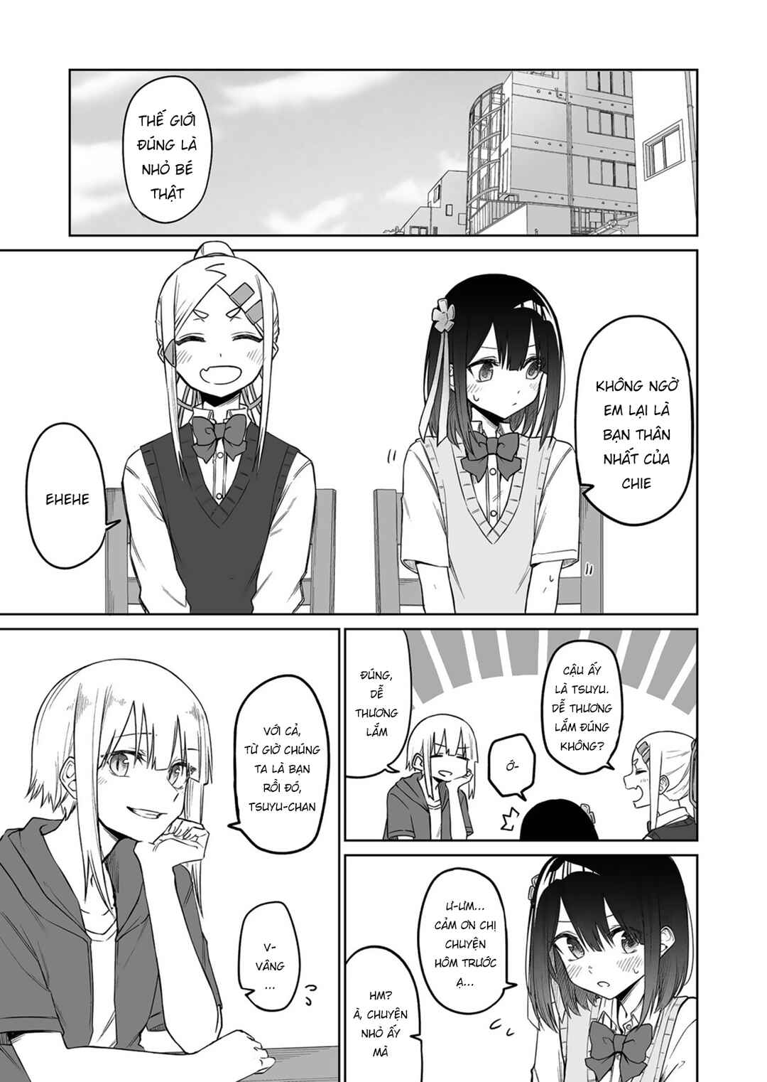 Imouto no Tomodachi ga Nani Kangaeteru no ka Wakaranai Chapter 11 - Page 14