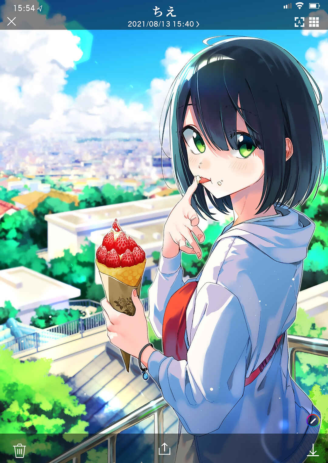Imouto no Tomodachi ga Nani Kangaeteru no ka Wakaranai Chapter 11 - Page 3