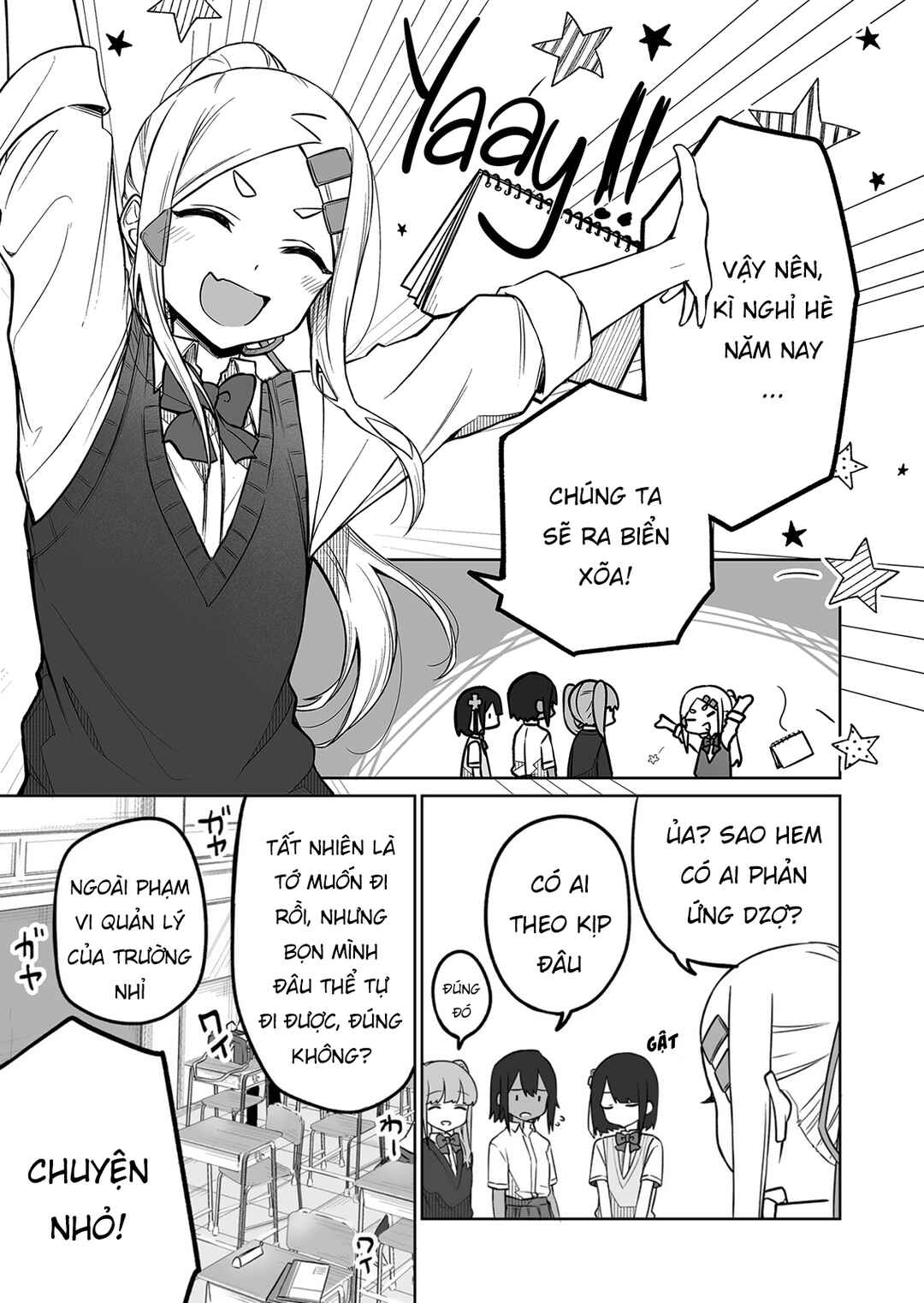 Imouto no Tomodachi ga Nani Kangaeteru no ka Wakaranai Chapter 11 - Page 8