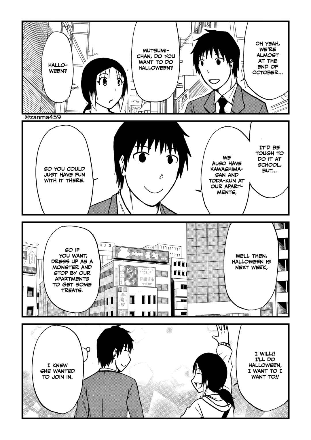 Totsugi Okureta Kitsune ga Yome ni Kuru Hanashi Chapter 106 - Page 5