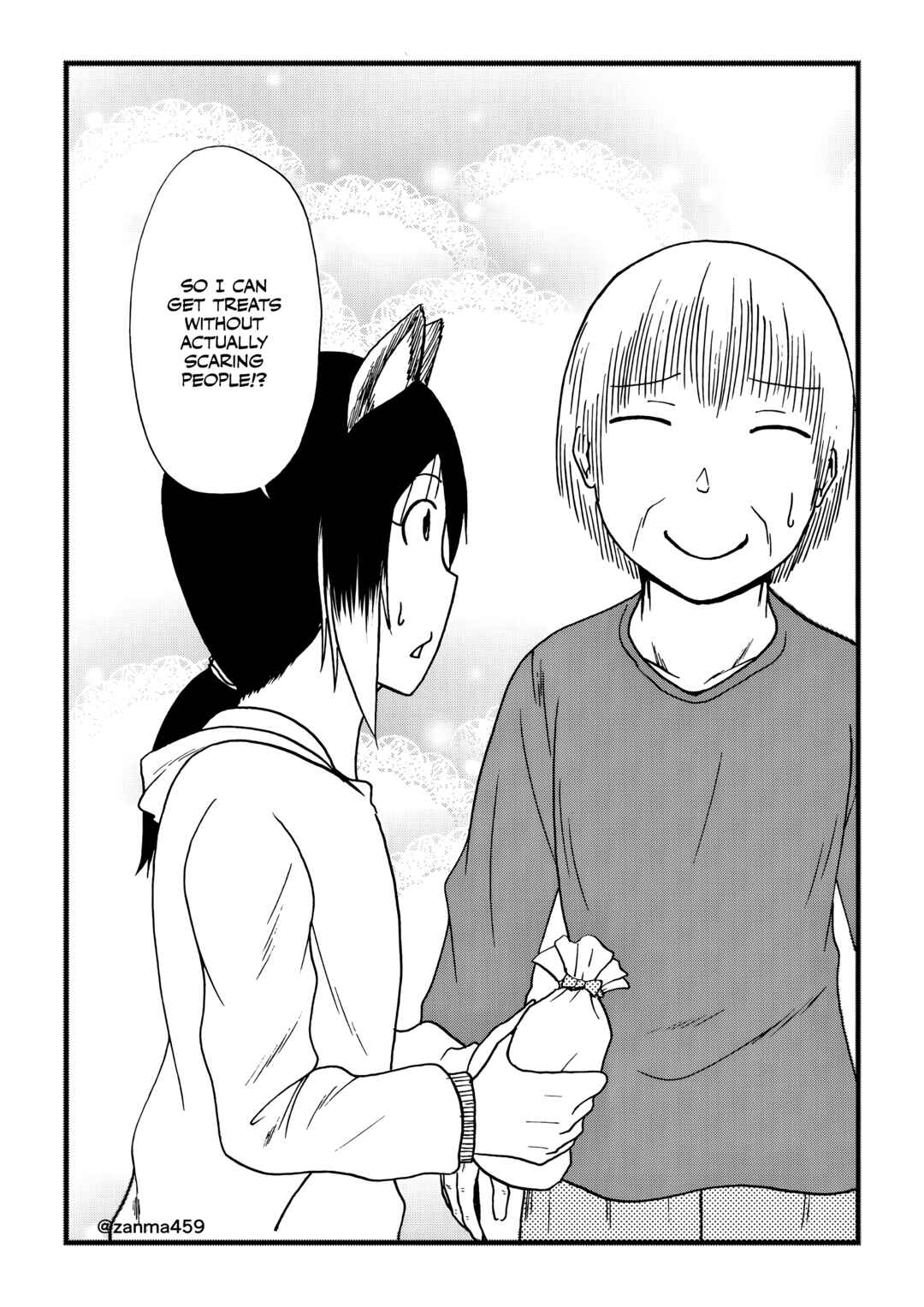 Totsugi Okureta Kitsune ga Yome ni Kuru Hanashi Chapter 106 - Page 8