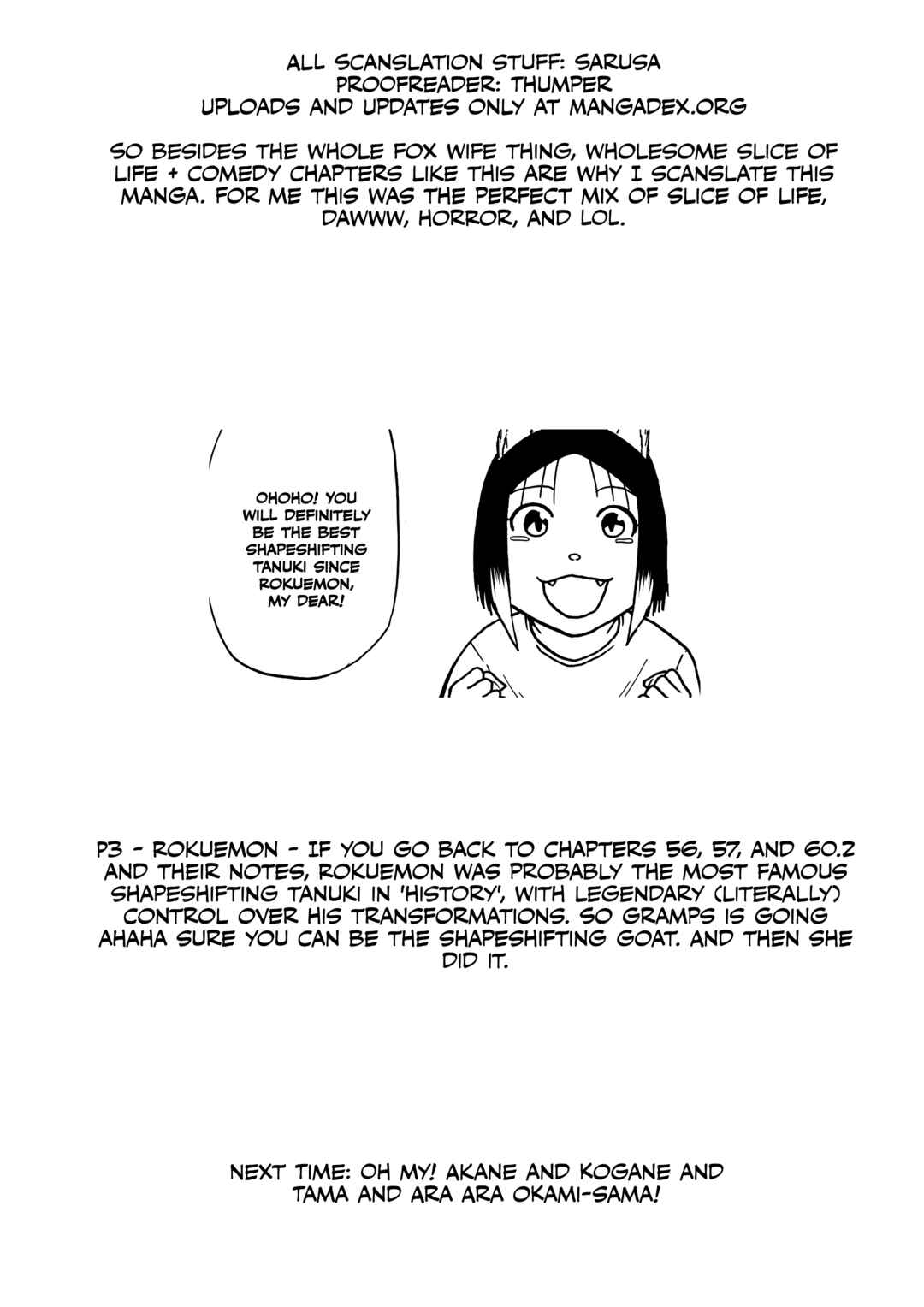 Totsugi Okureta Kitsune ga Yome ni Kuru Hanashi Chapter 106 - Page 9
