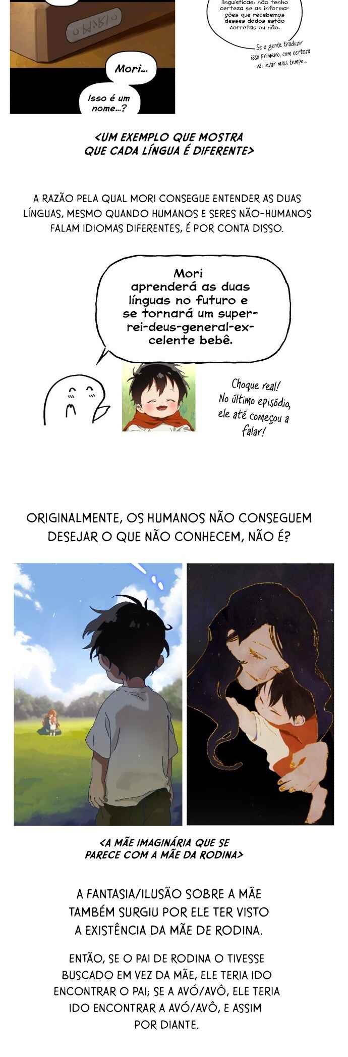 Eomma re Mannareo Ganeun Gil Chapter 31.5 - Page 14