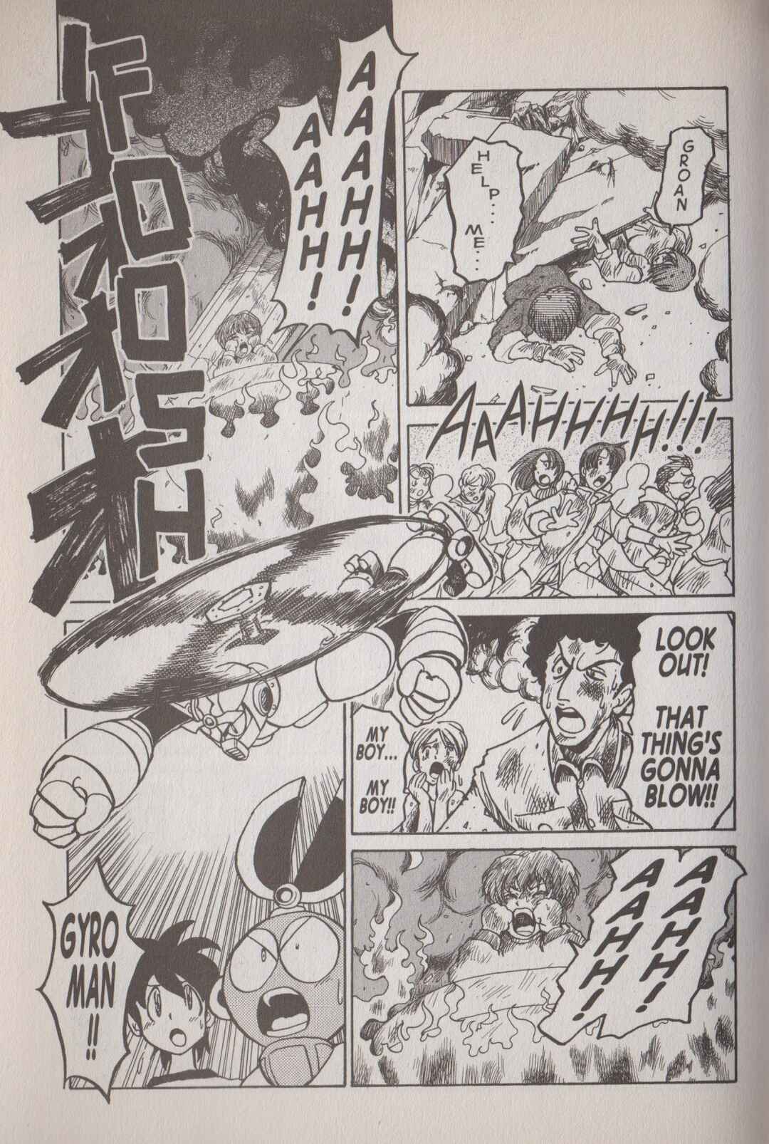 Mega Man Megamix Chapter 2 - Page 25