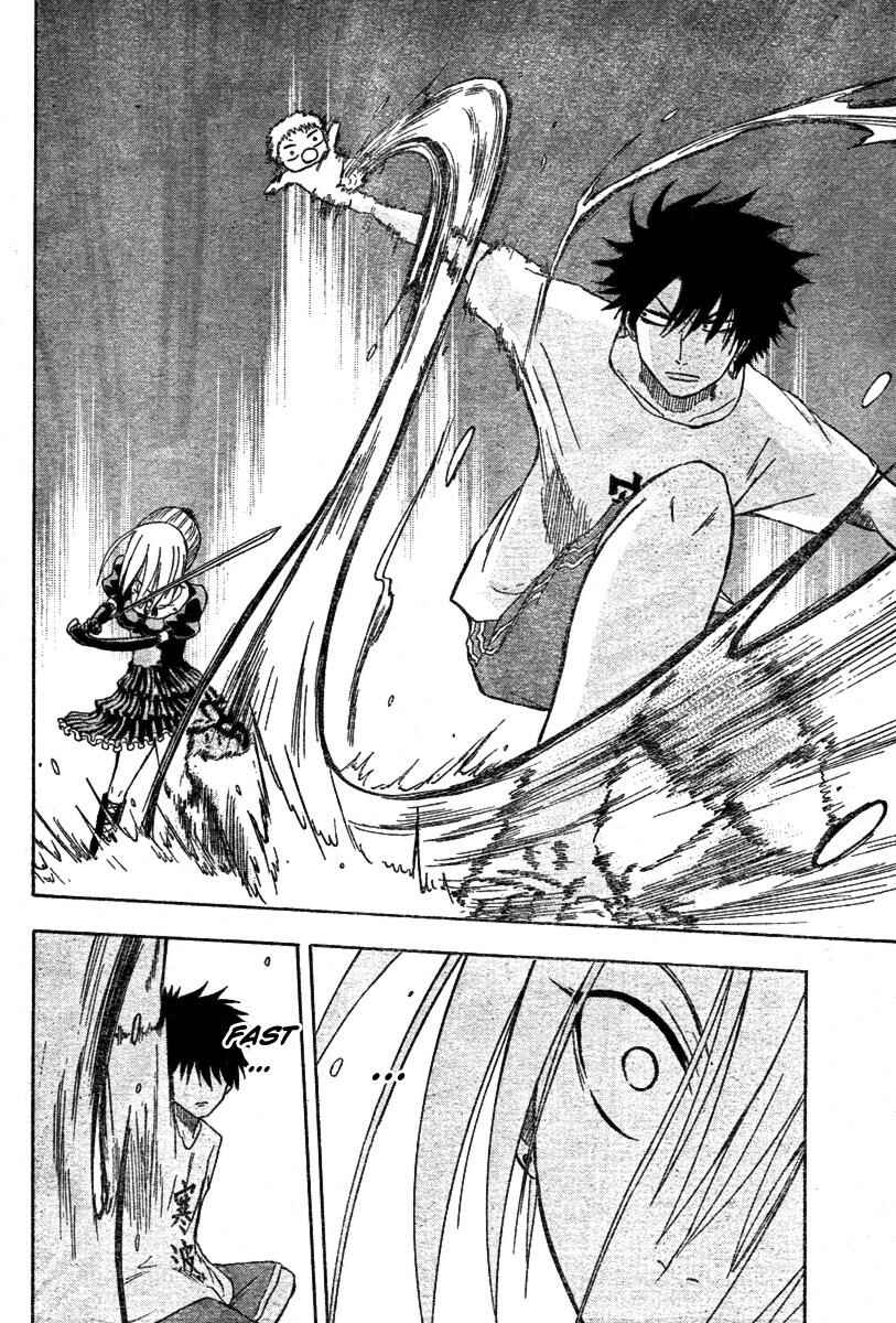 Beelzebub Chapter 5 - Page 16