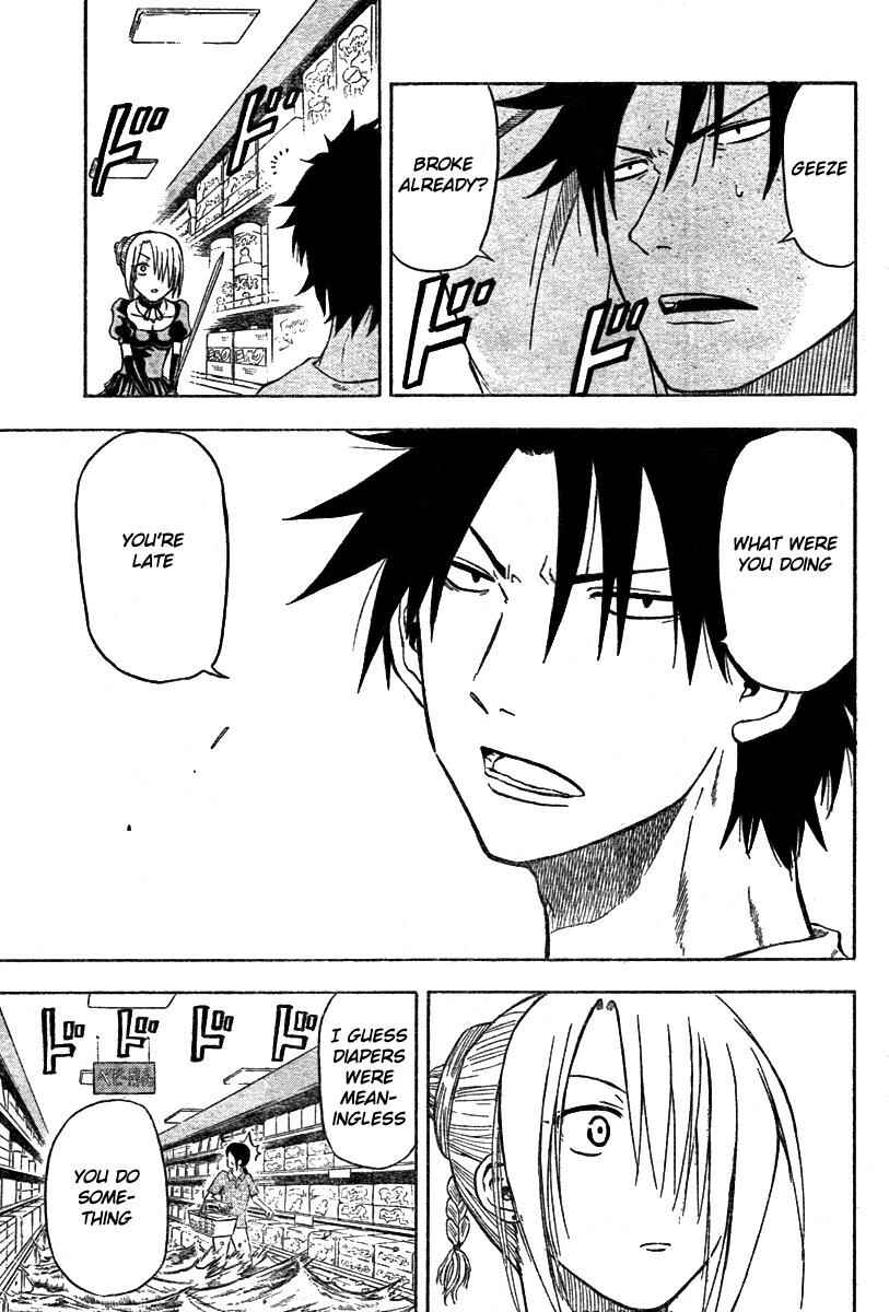 Beelzebub Chapter 5 - Page 17