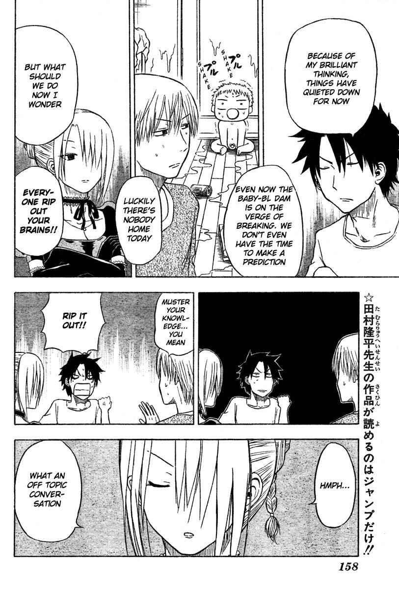 Beelzebub Chapter 5 - Page 6