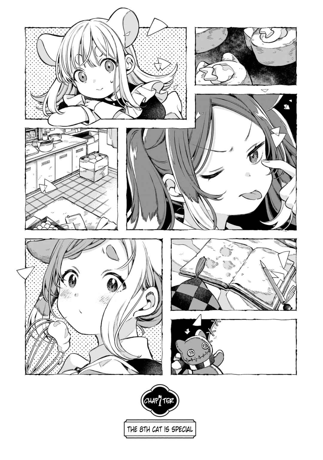 11-banme no Neko wa Nene Chapter 7 - Page 1