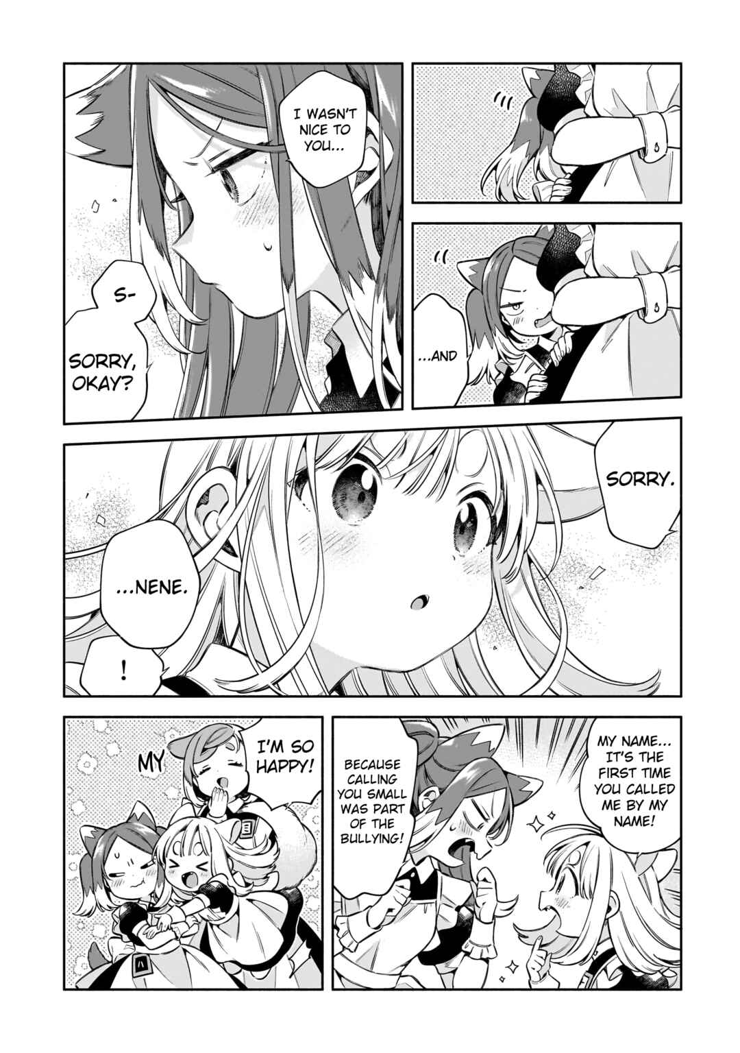 11-banme no Neko wa Nene Chapter 7 - Page 12