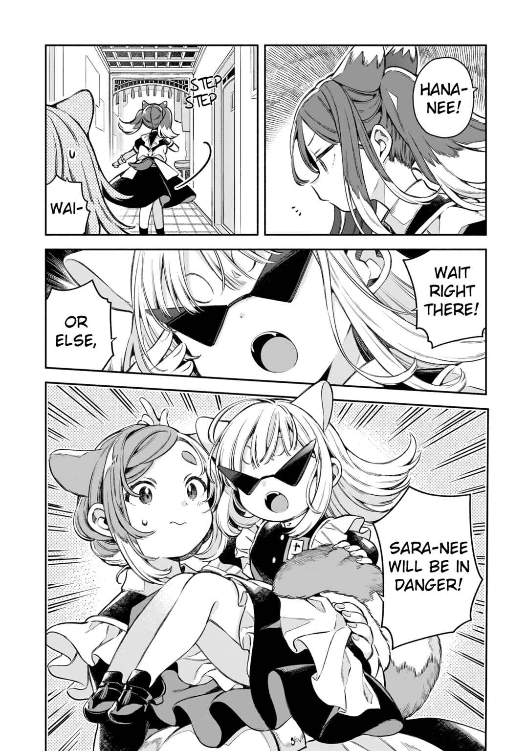 11-banme no Neko wa Nene Chapter 7 - Page 2