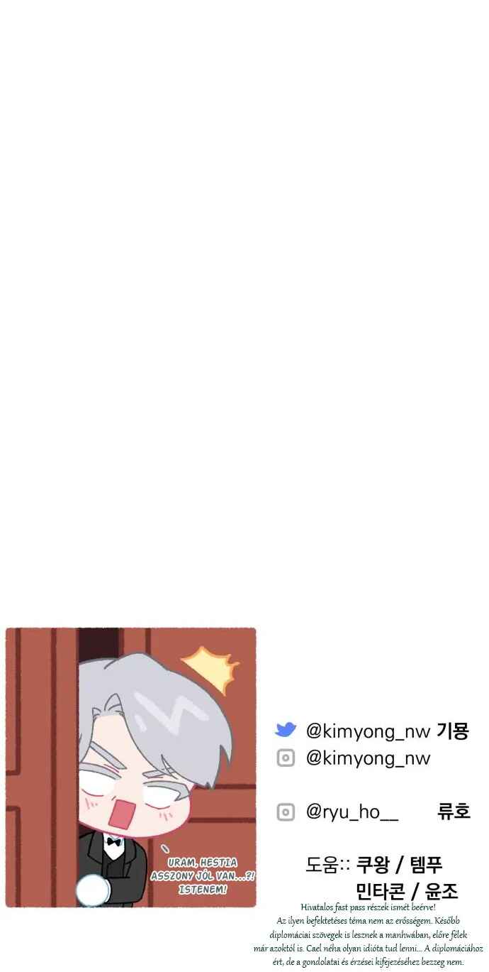 Beoryeojin Na-eui Choeaereul Wihayeo Chapter 66 - Page 20