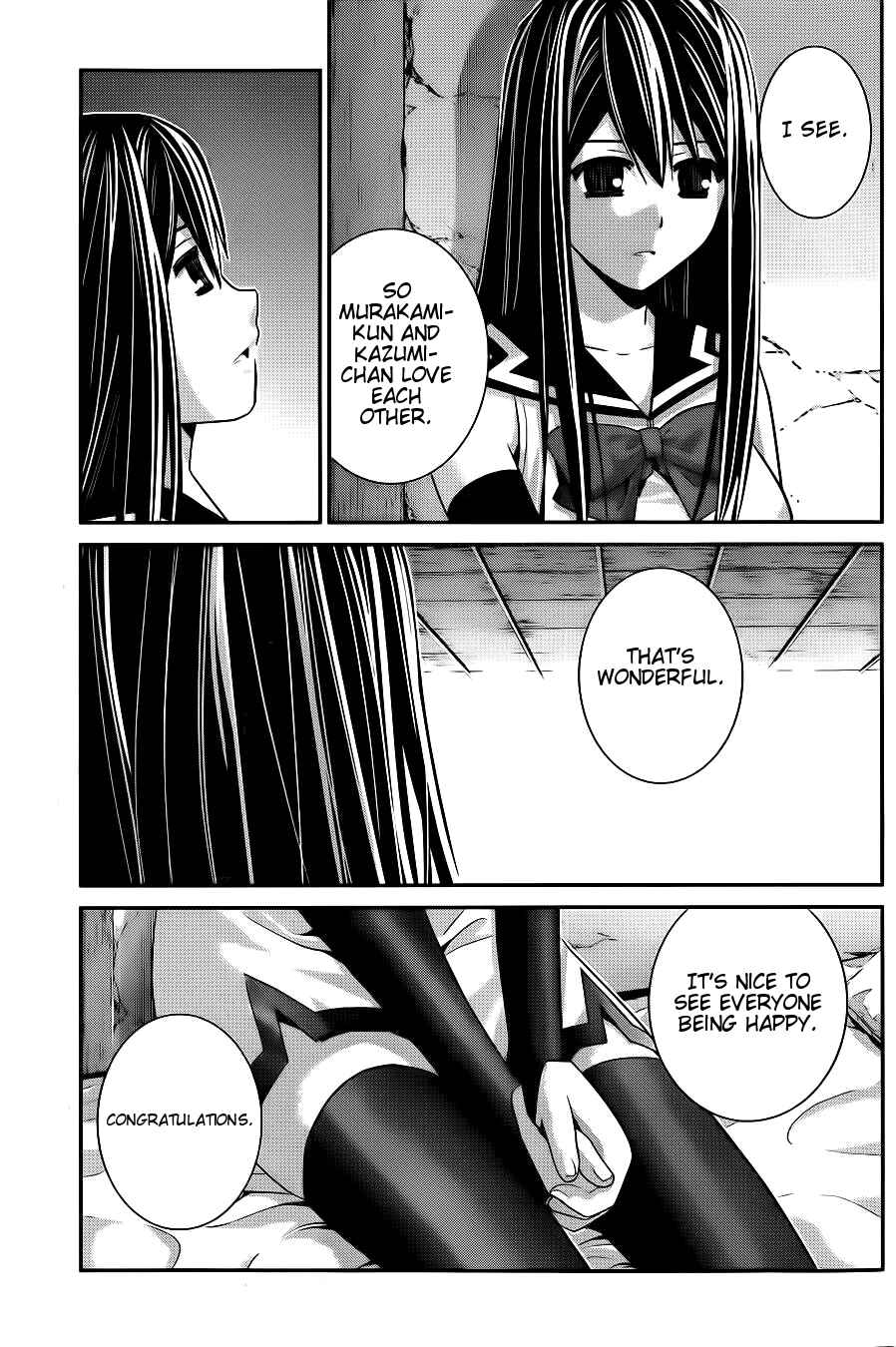 Gokukoku no Brynhildr Chapter 67 - Page 17
