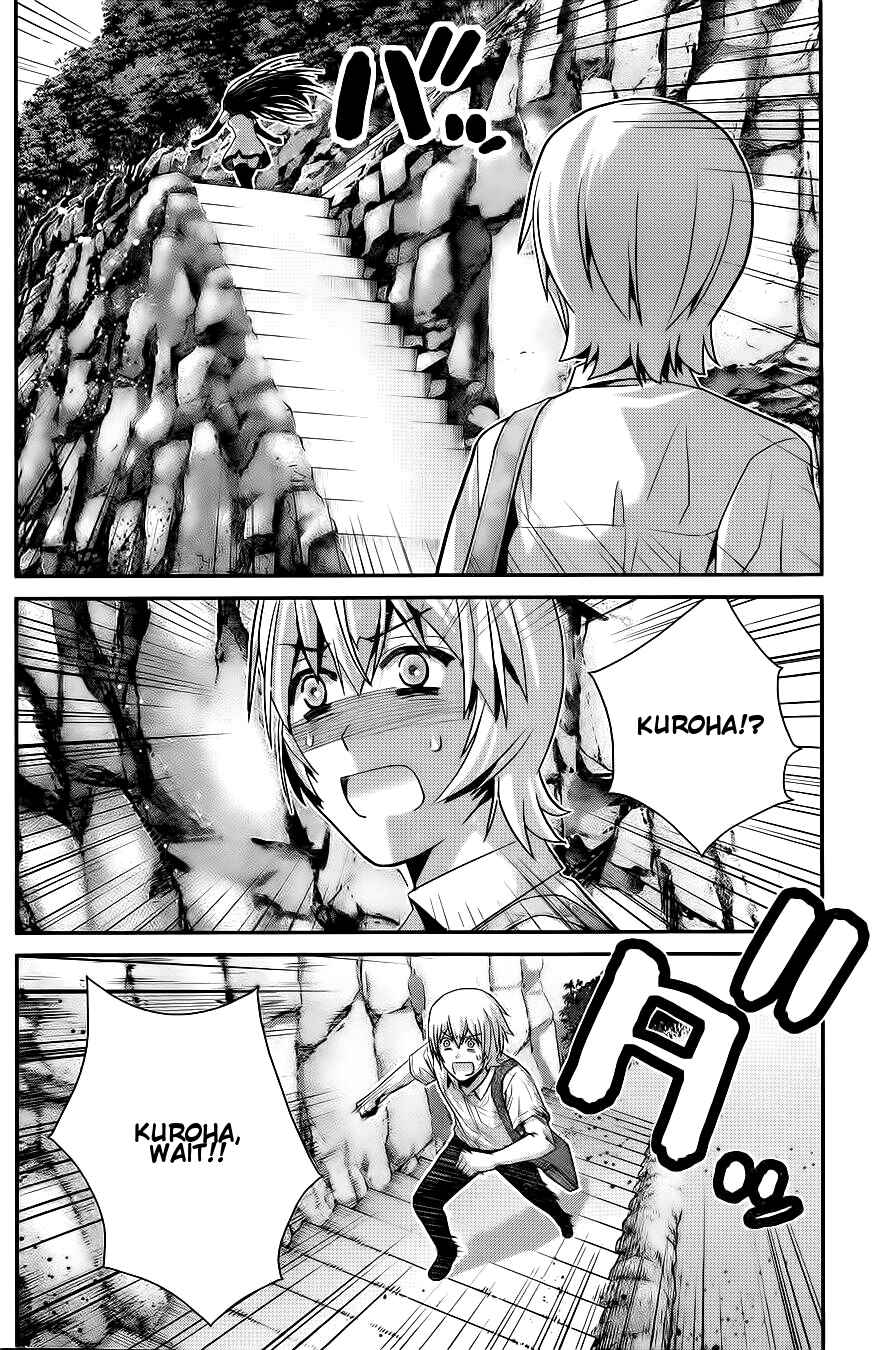 Gokukoku no Brynhildr Chapter 67 - Page 2