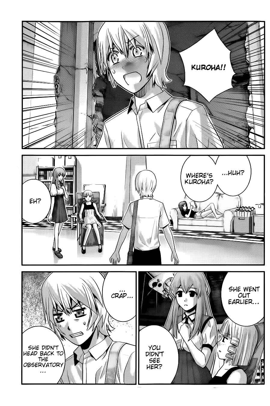 Gokukoku no Brynhildr Chapter 67 - Page 3