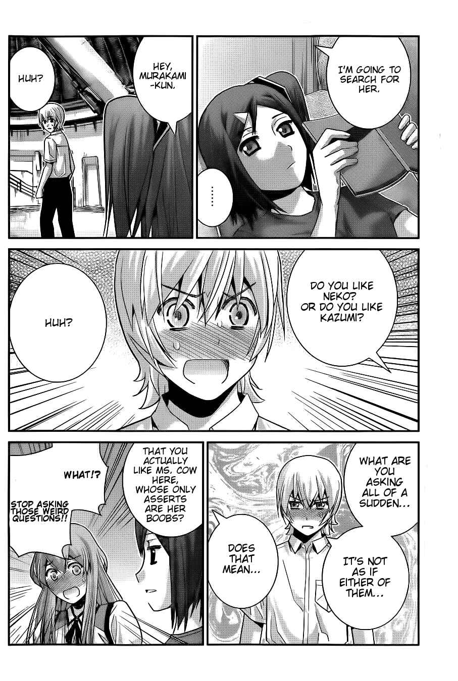 Gokukoku no Brynhildr Chapter 67 - Page 4