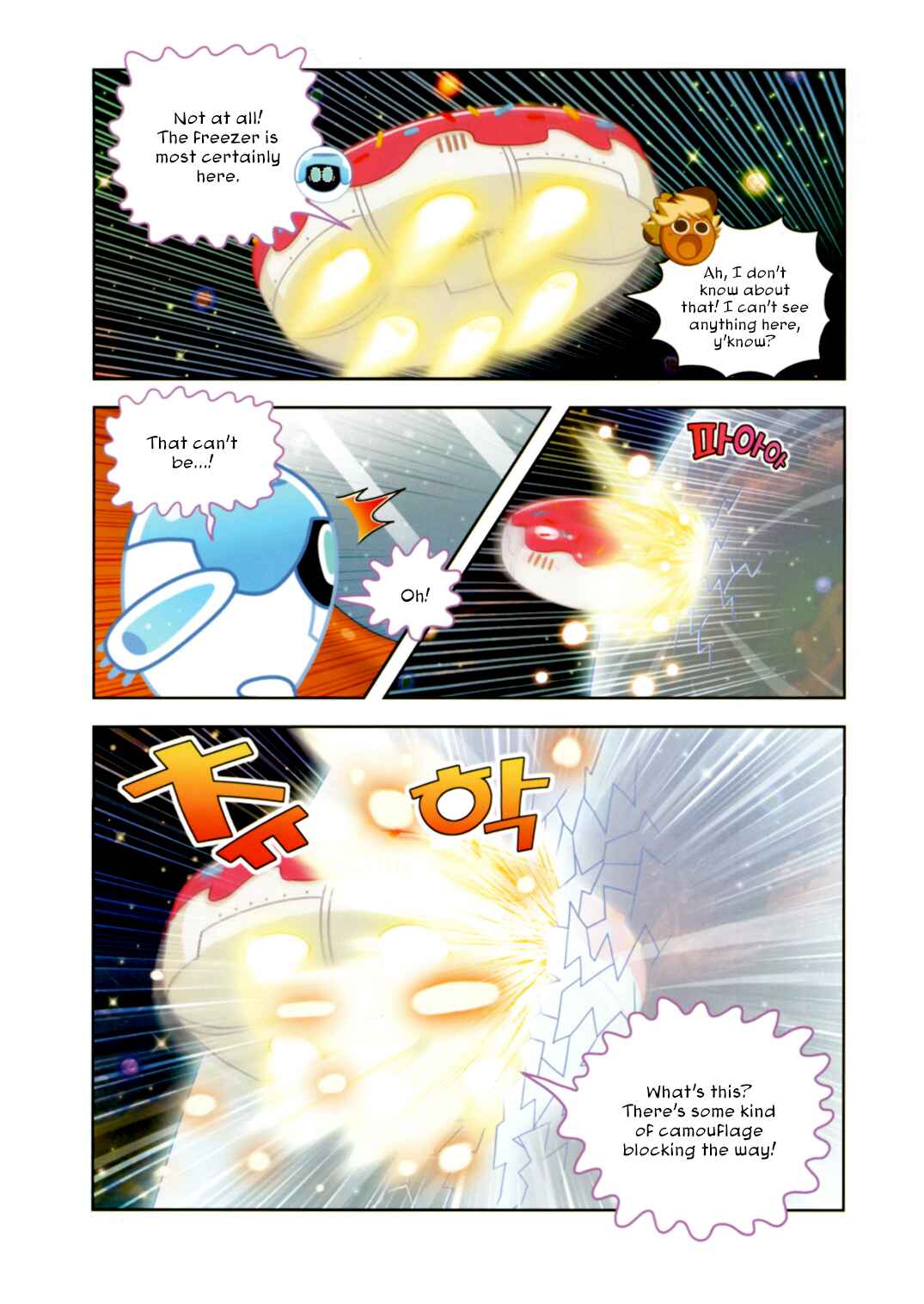 Cookie Run: Operation Survival Chapter 193 - Page 11