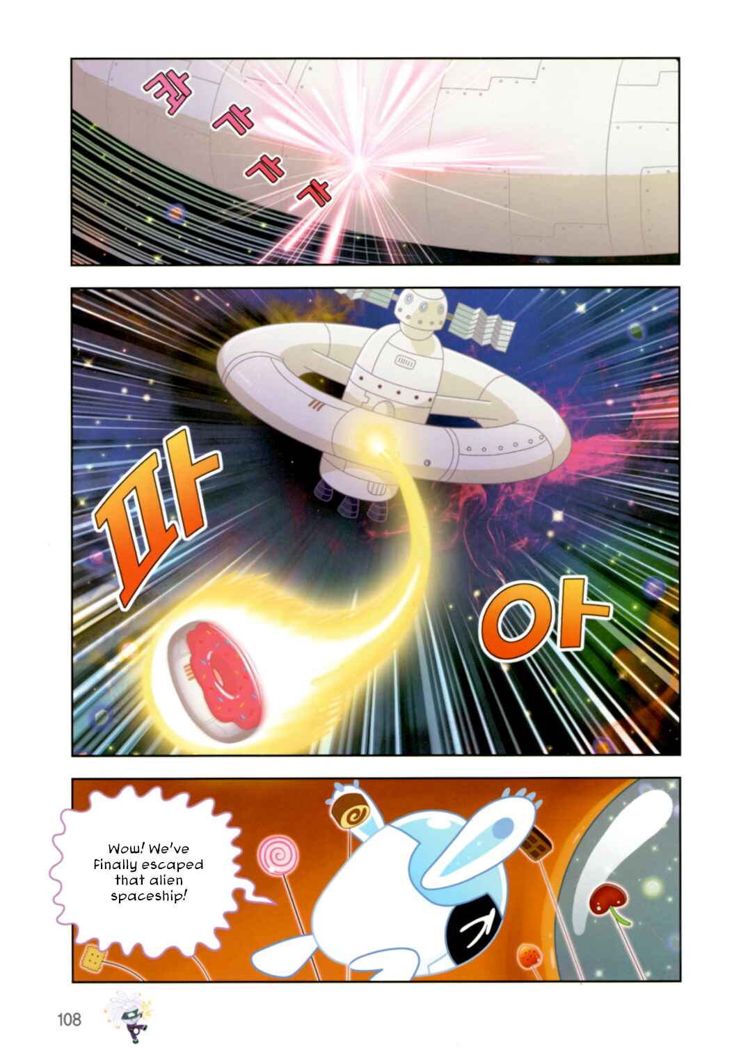 Cookie Run: Operation Survival Chapter 193 - Page 2