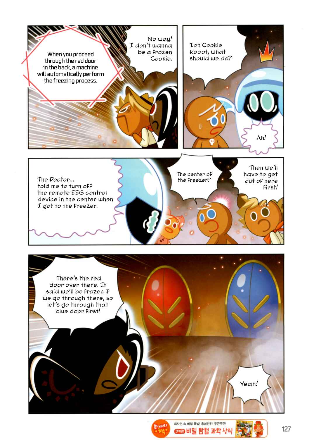 Cookie Run: Operation Survival Chapter 193 - Page 21