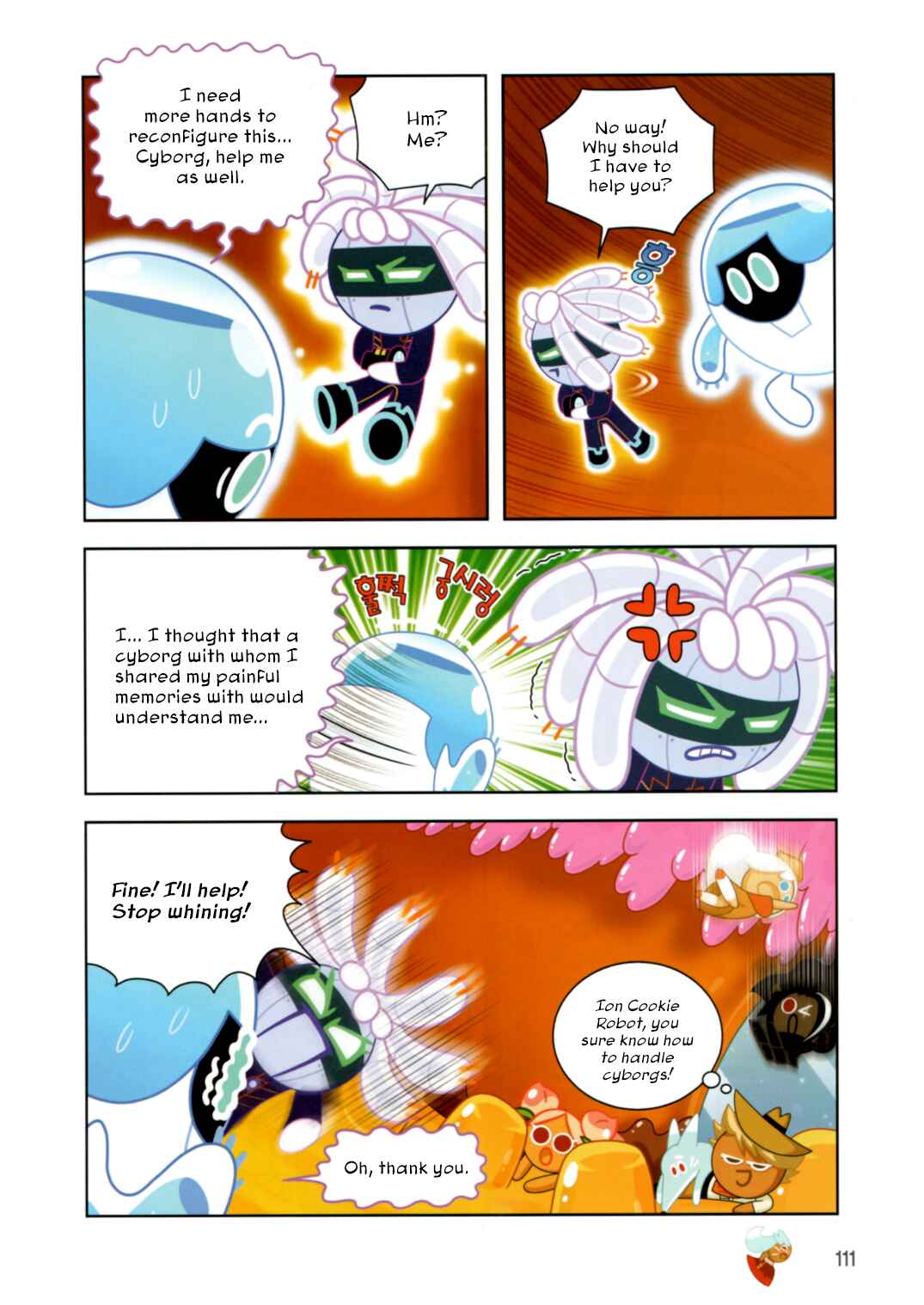 Cookie Run: Operation Survival Chapter 193 - Page 5