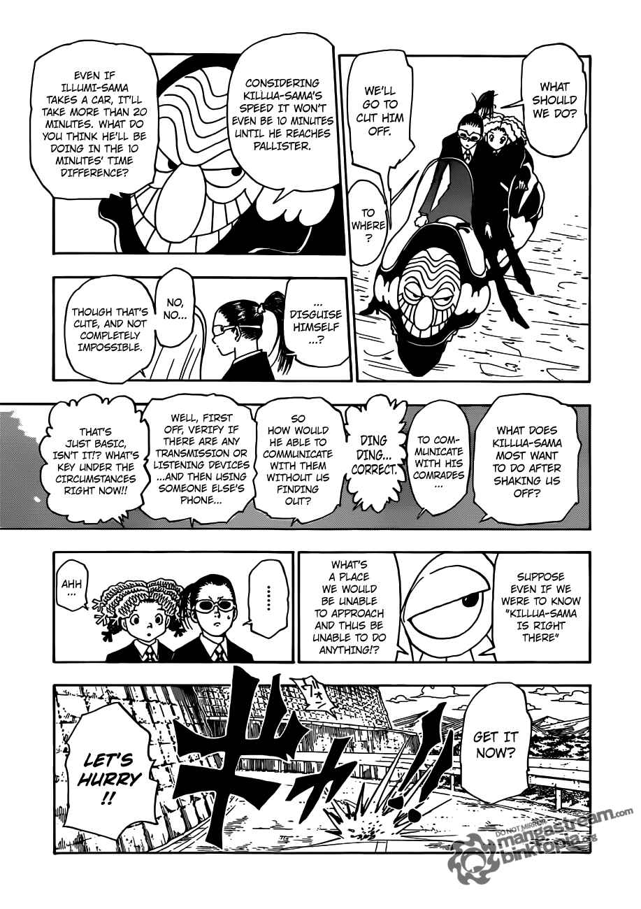Hunter x Hunter Chapter 328 - Page 7