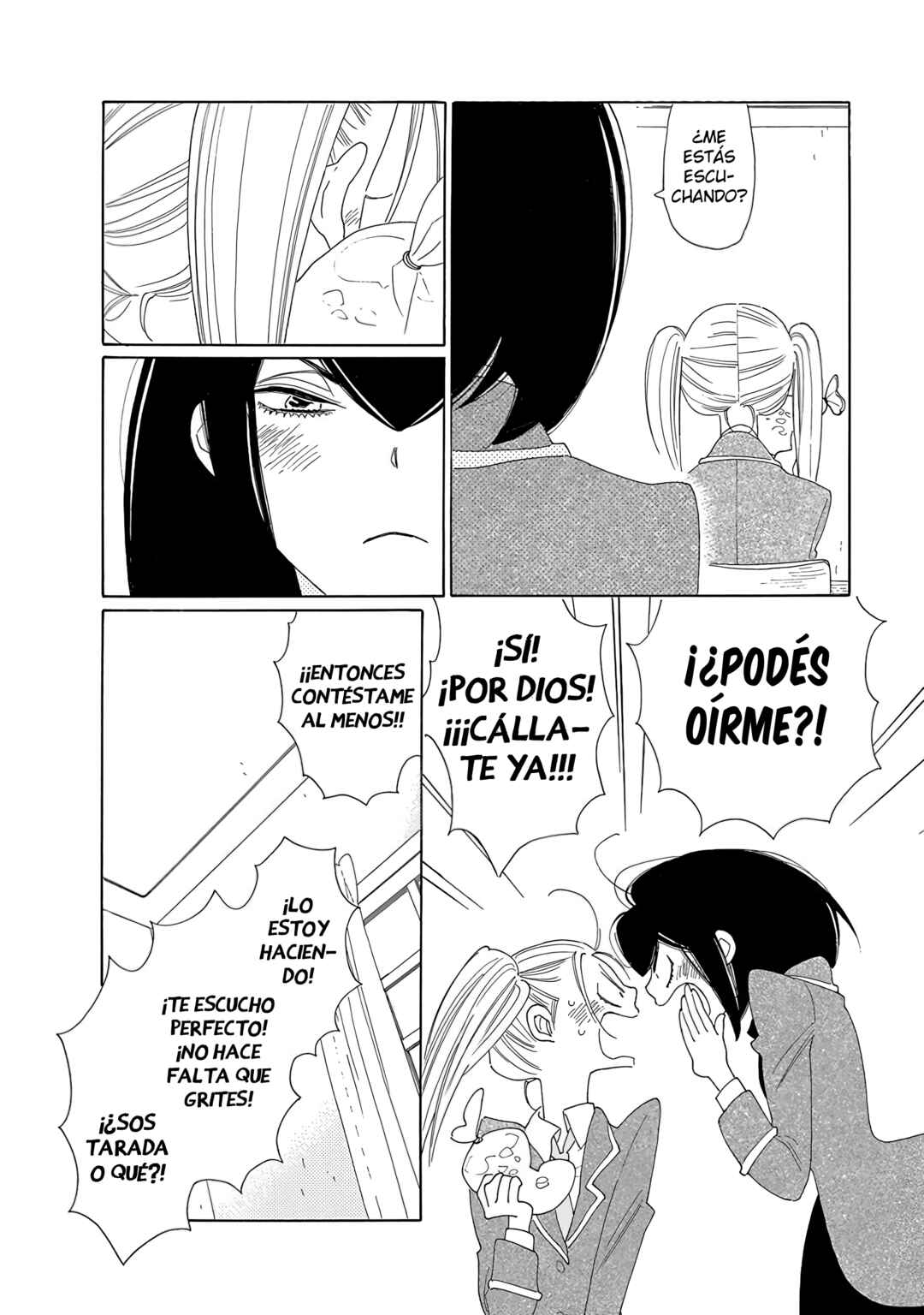 Mejirobana no Saku Chapter 5 - Page 14