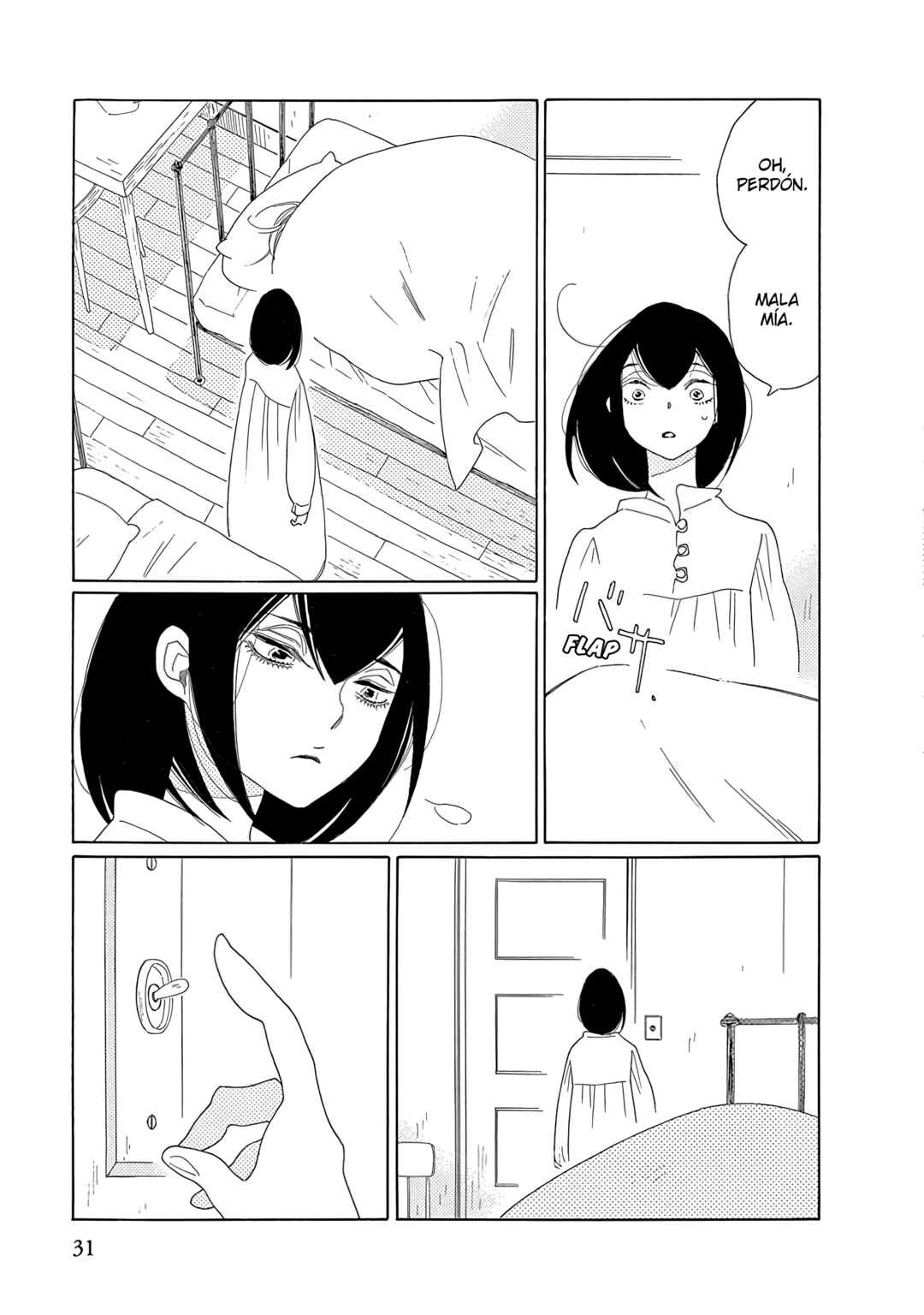 Mejirobana no Saku Chapter 5 - Page 33
