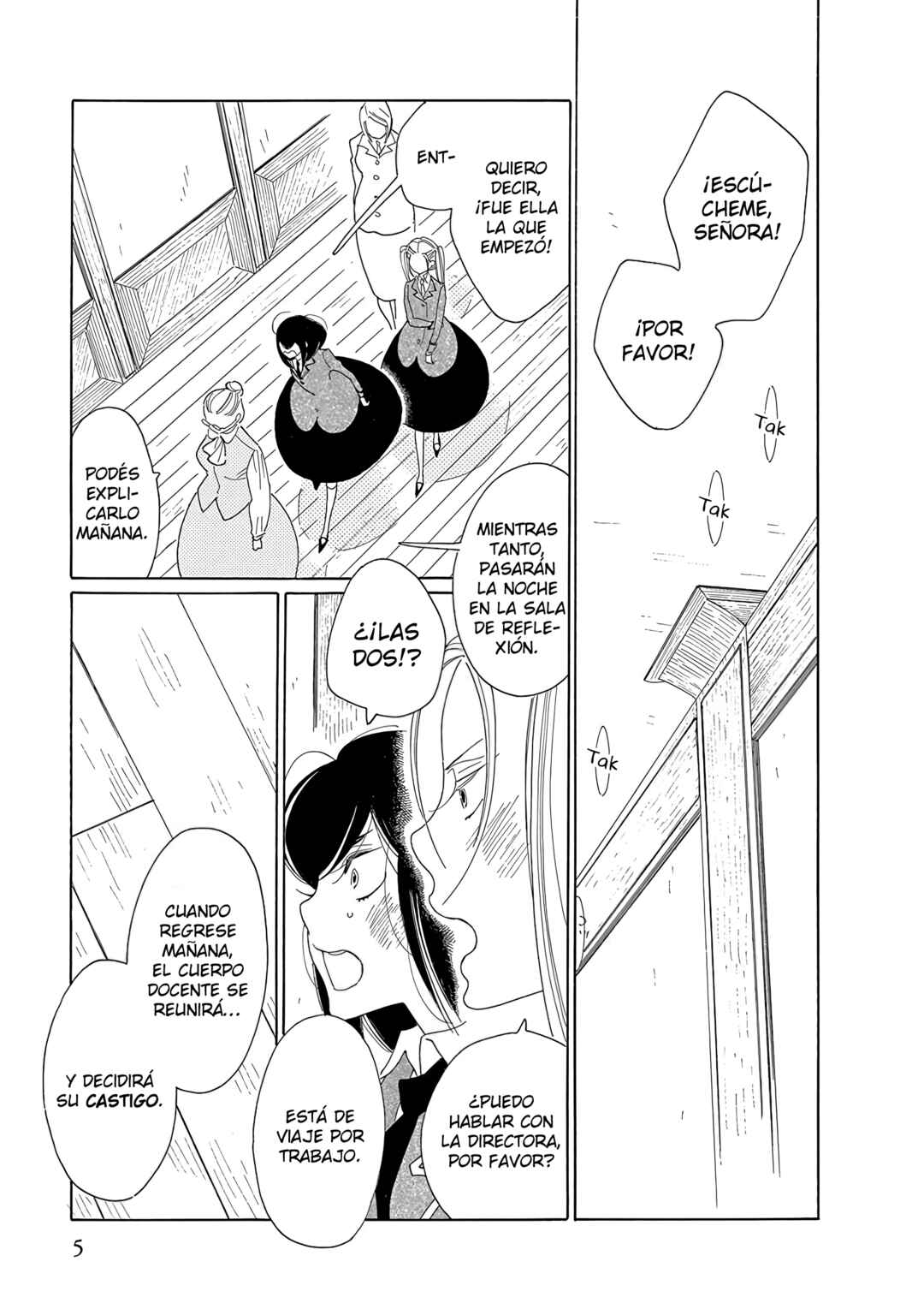 Mejirobana no Saku Chapter 5 - Page 7