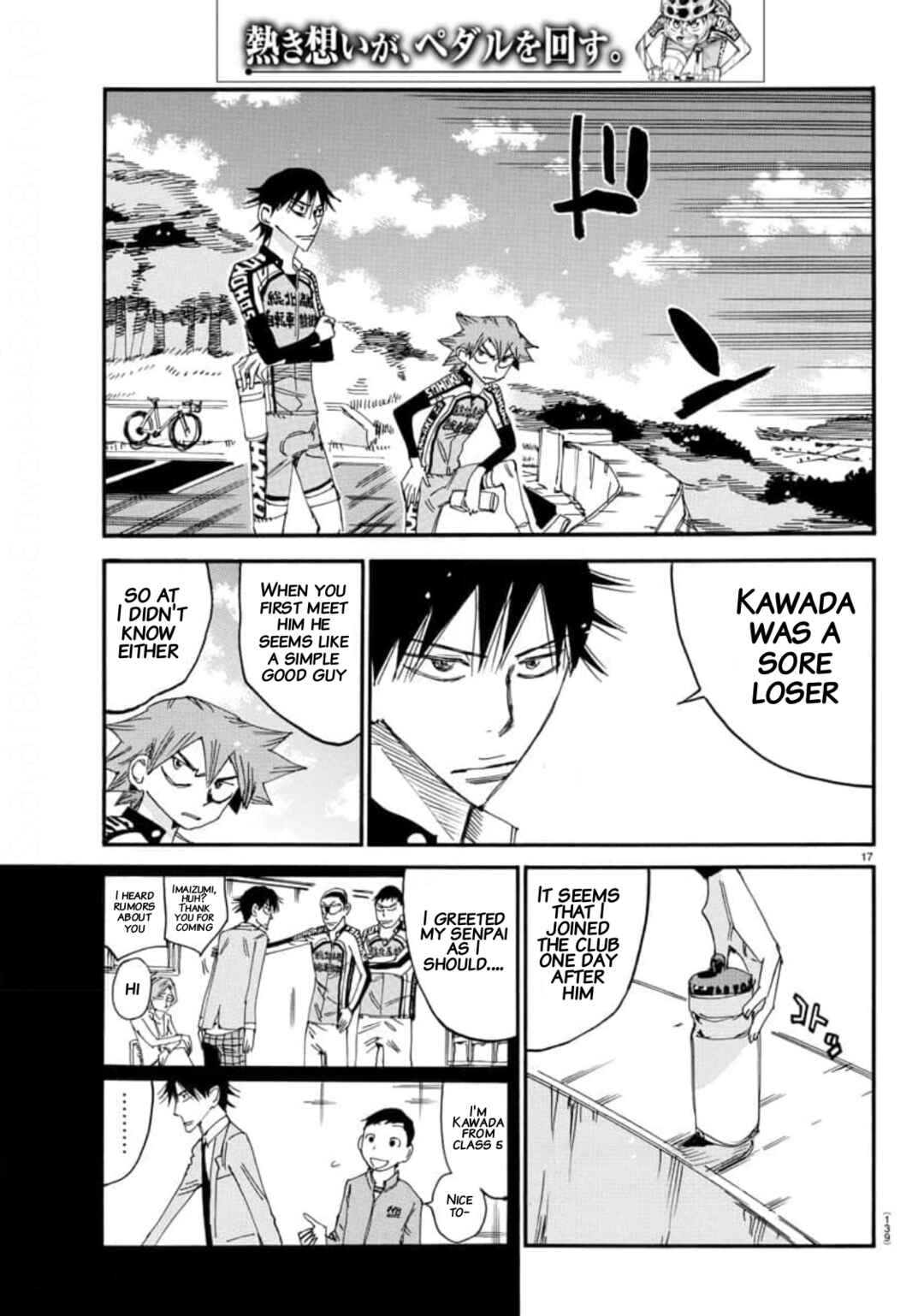 Yowamushi Pedal Chapter 642 - Page 15