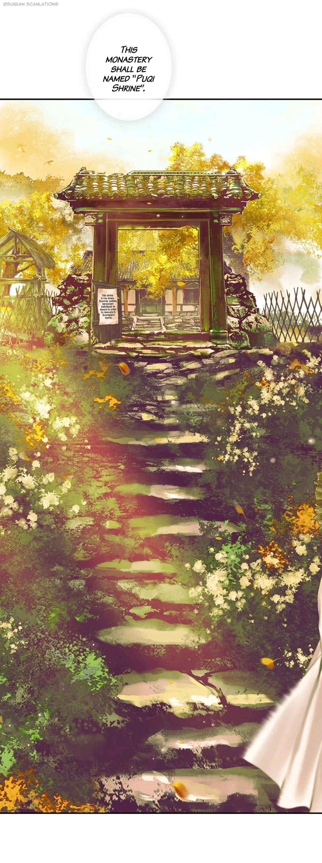 Tiānguān Cìfú Chapter 20 - Page 17