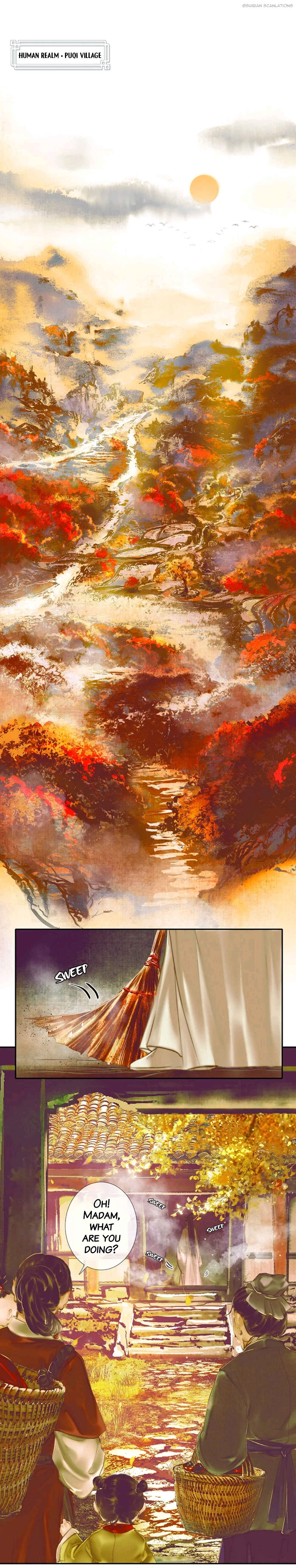 Tiānguān Cìfú Chapter 20 - Page 2