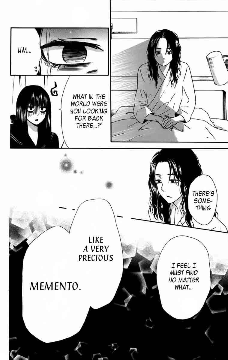 Furou Kyoudai Chapter 4 - Page 28