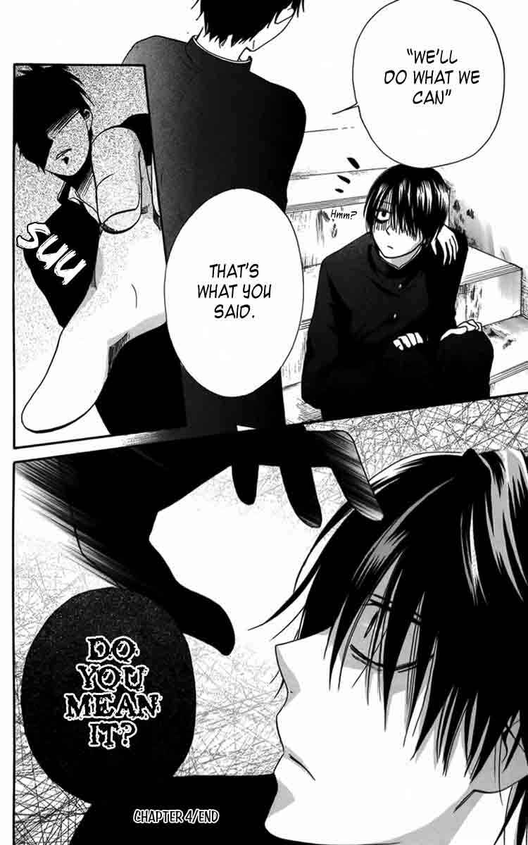 Furou Kyoudai Chapter 4 - Page 30