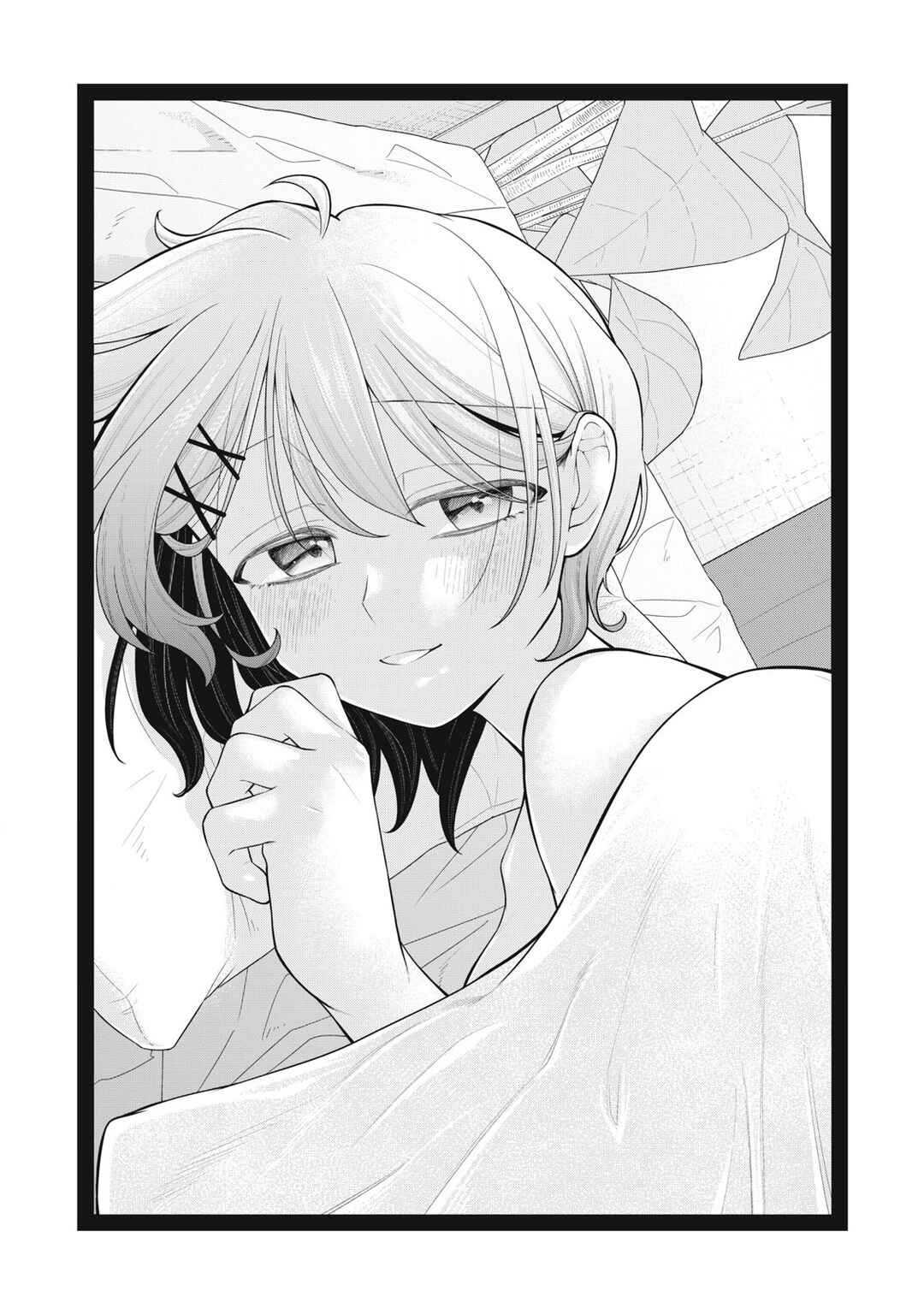 Anata no Imouto Chapter 11 - Page 1