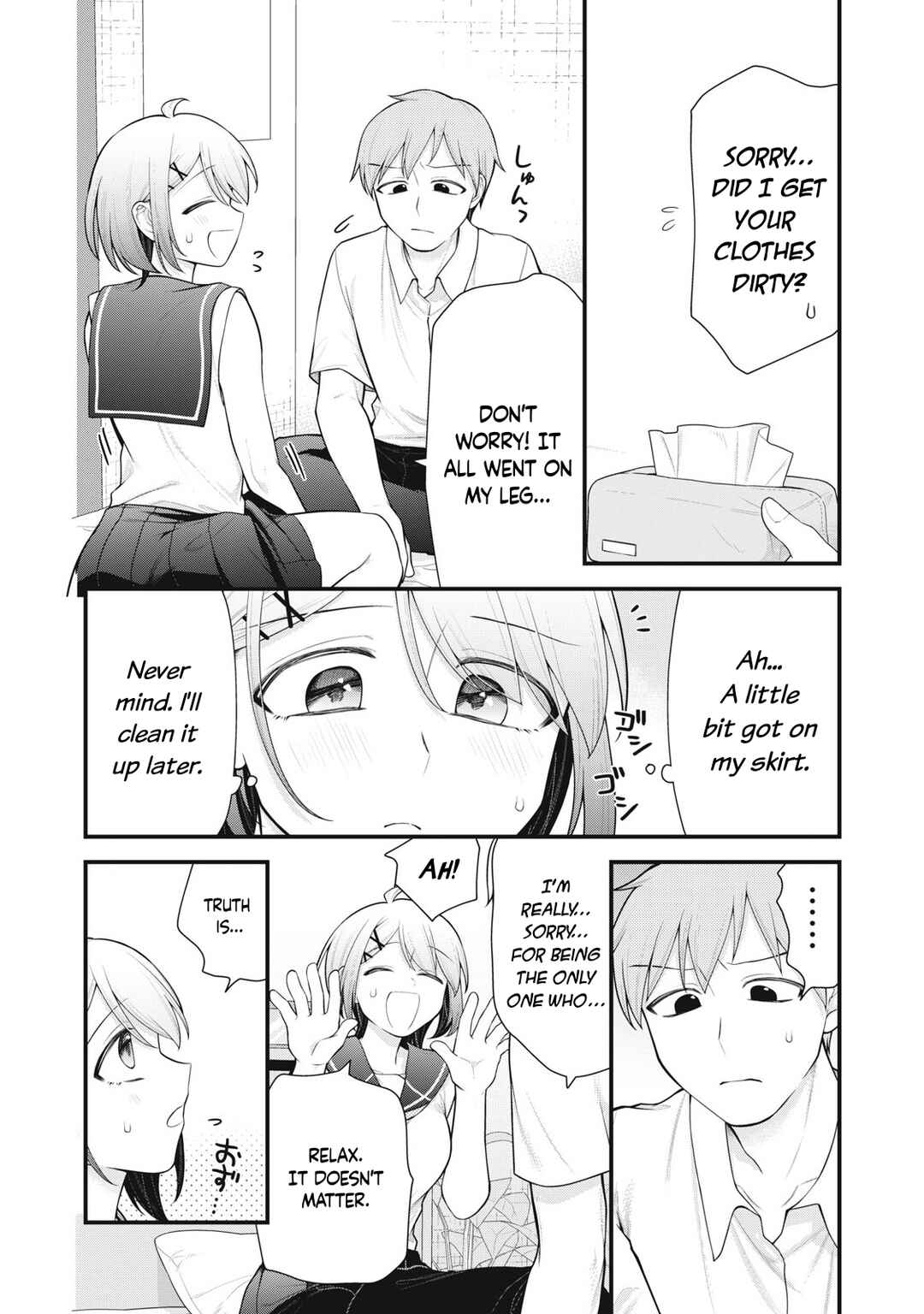 Anata no Imouto Chapter 11 - Page 2