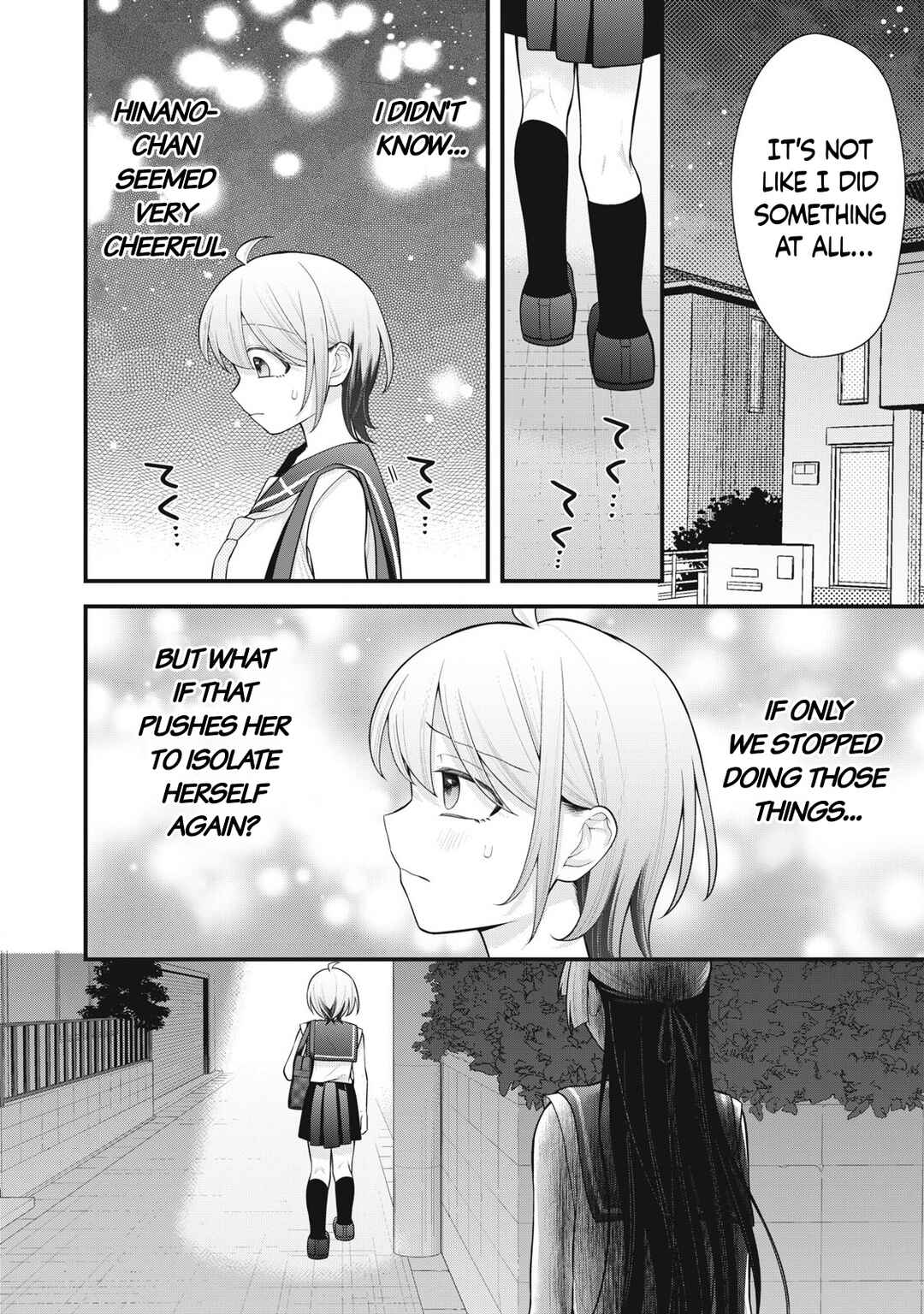 Anata no Imouto Chapter 11 - Page 20