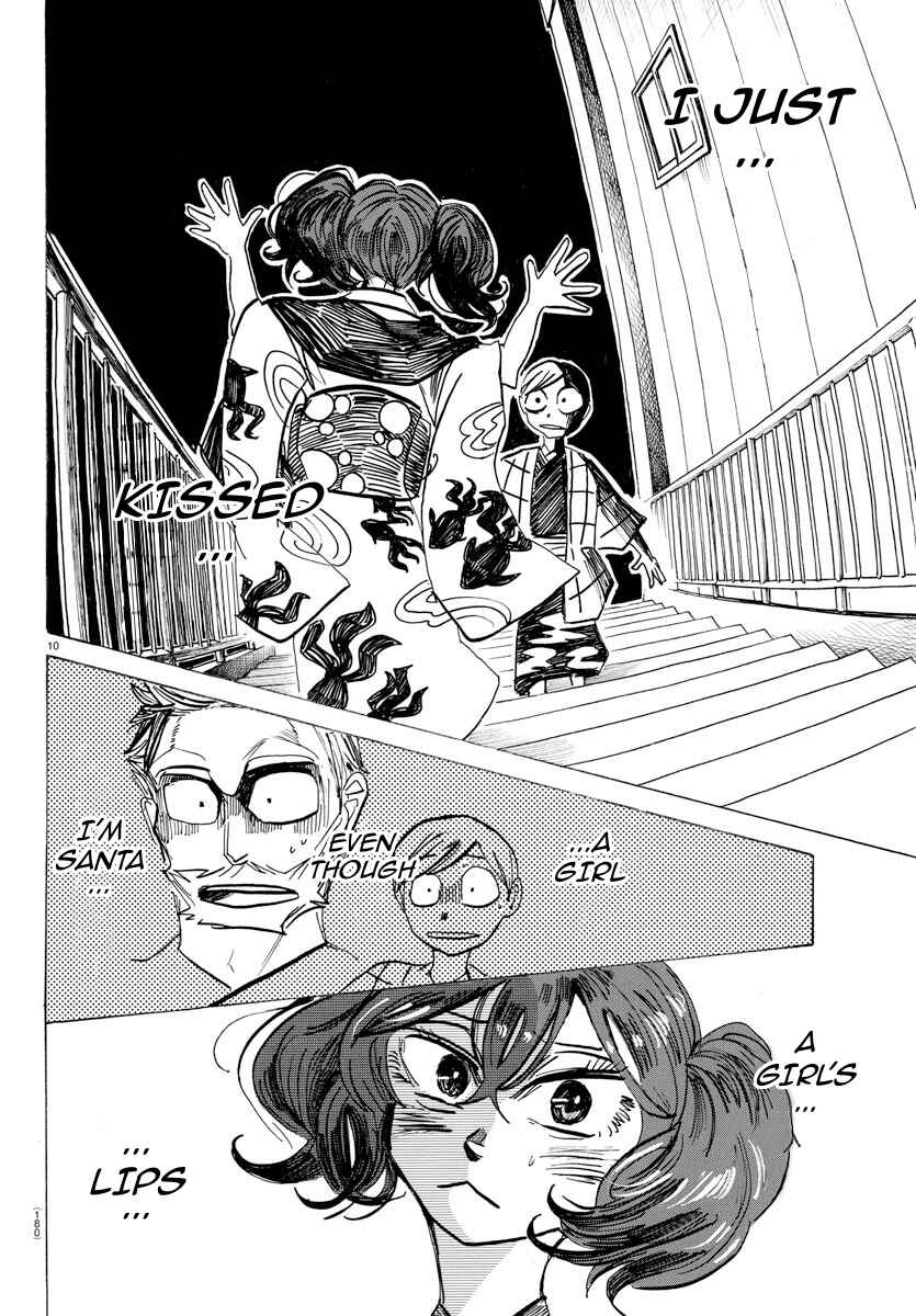 SANDA Chapter 34 - Page 10