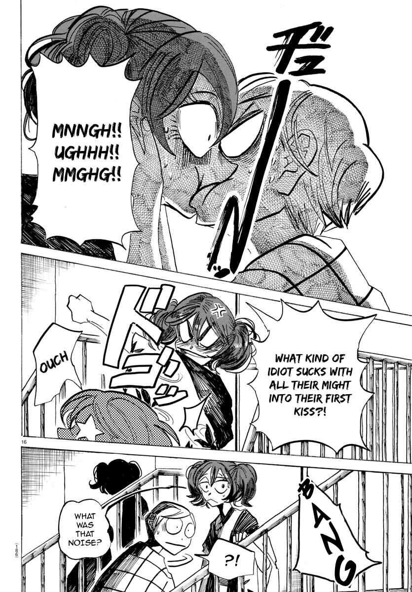 SANDA Chapter 34 - Page 16